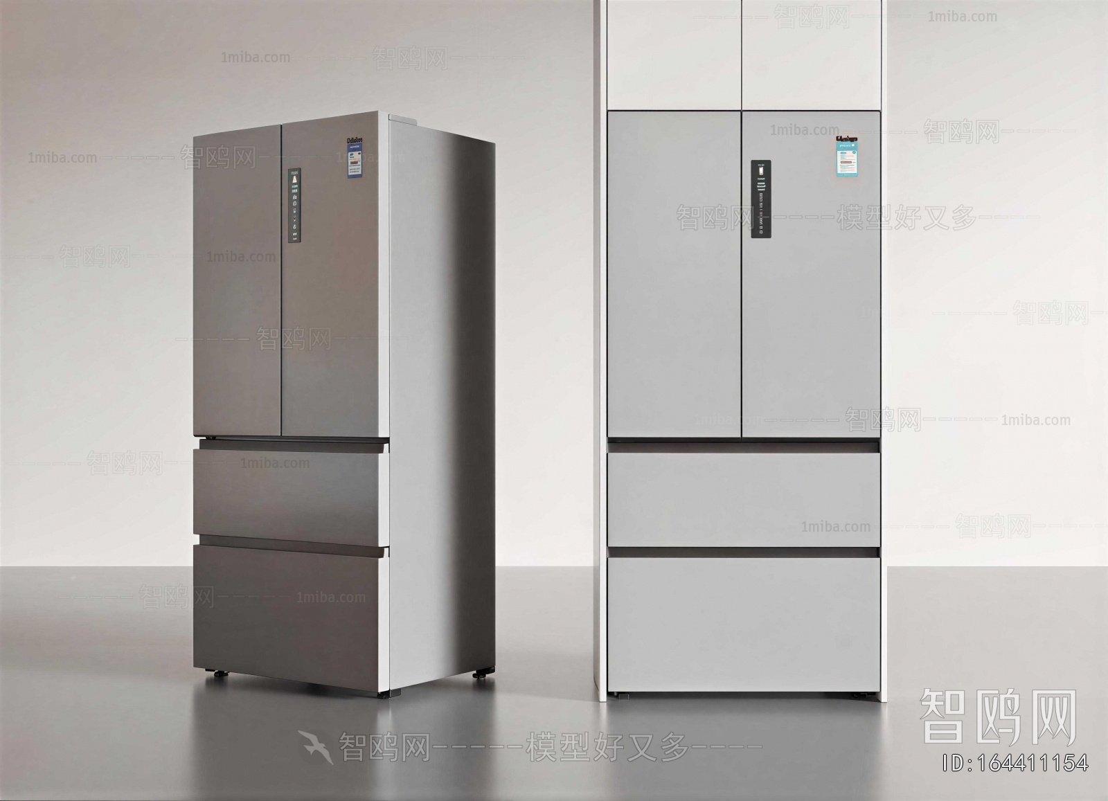 Modern Home Appliance Refrigerator