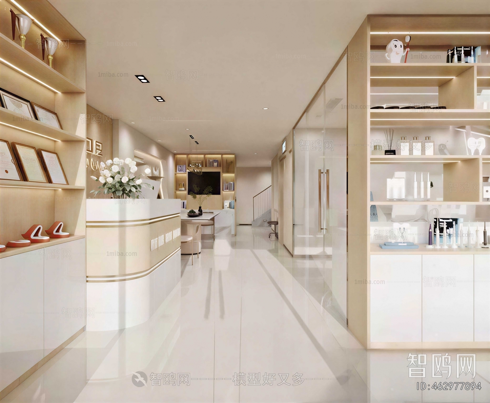 Modern Dental Clinic
