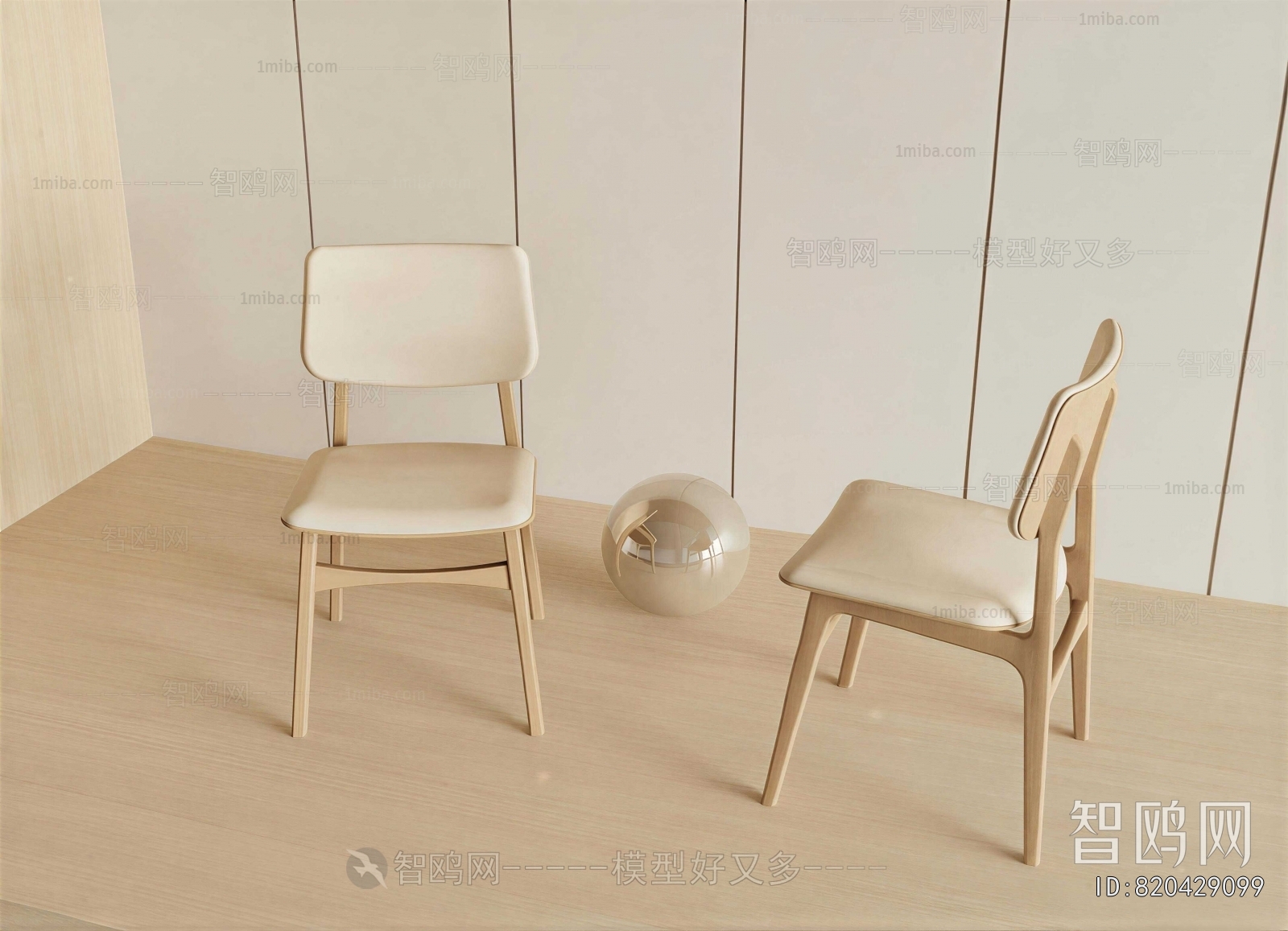 Modern Dining Chair