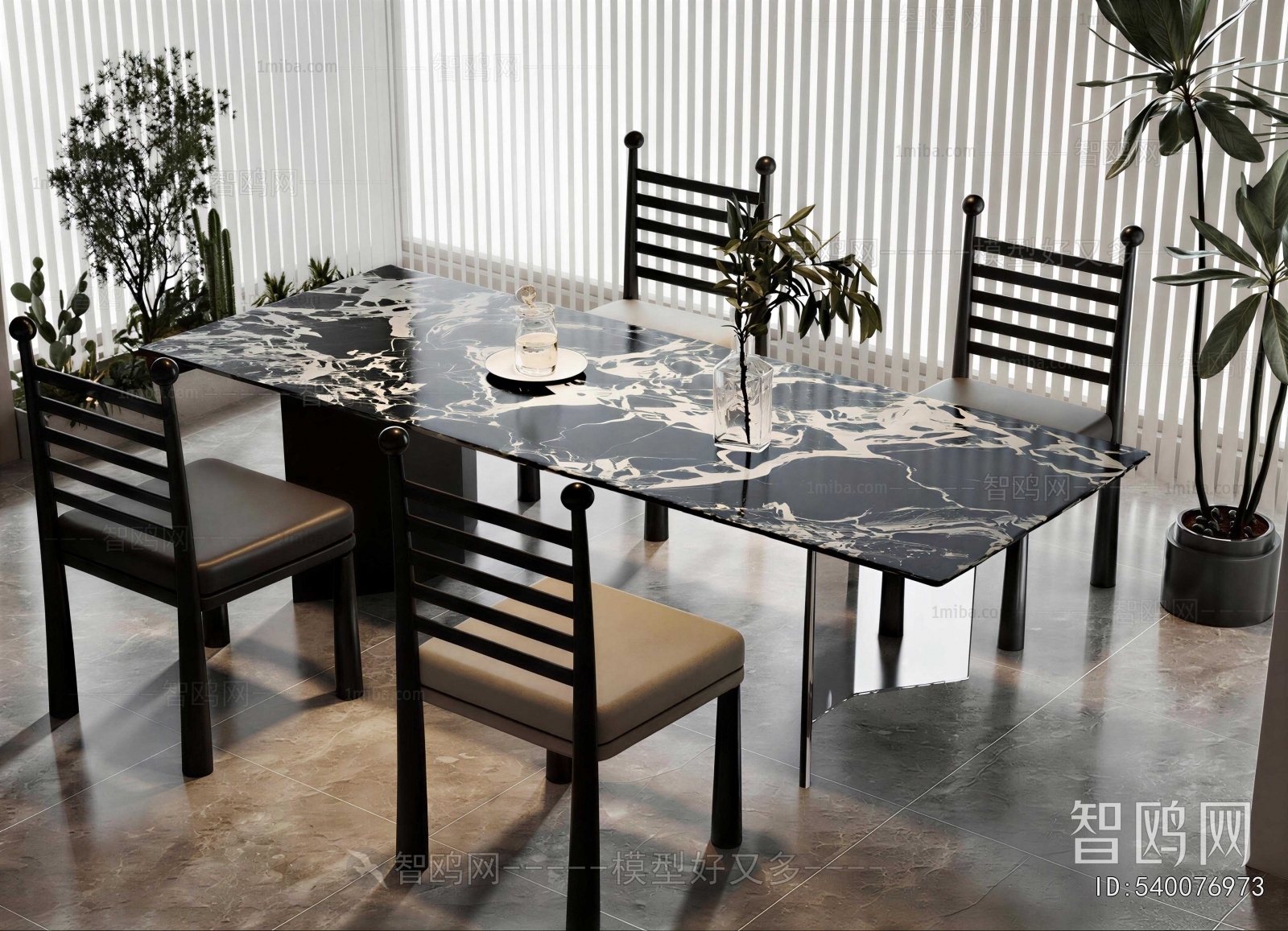 Modern Dining Table And Chairs