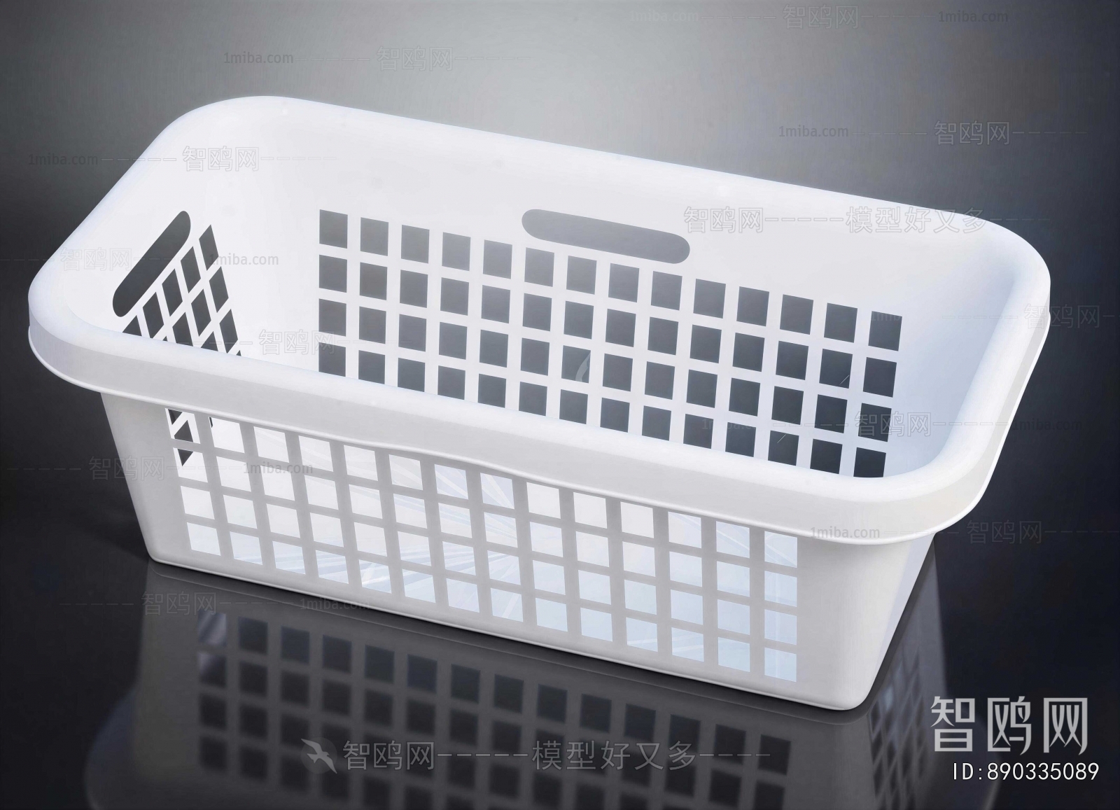 Modern Storage Basket