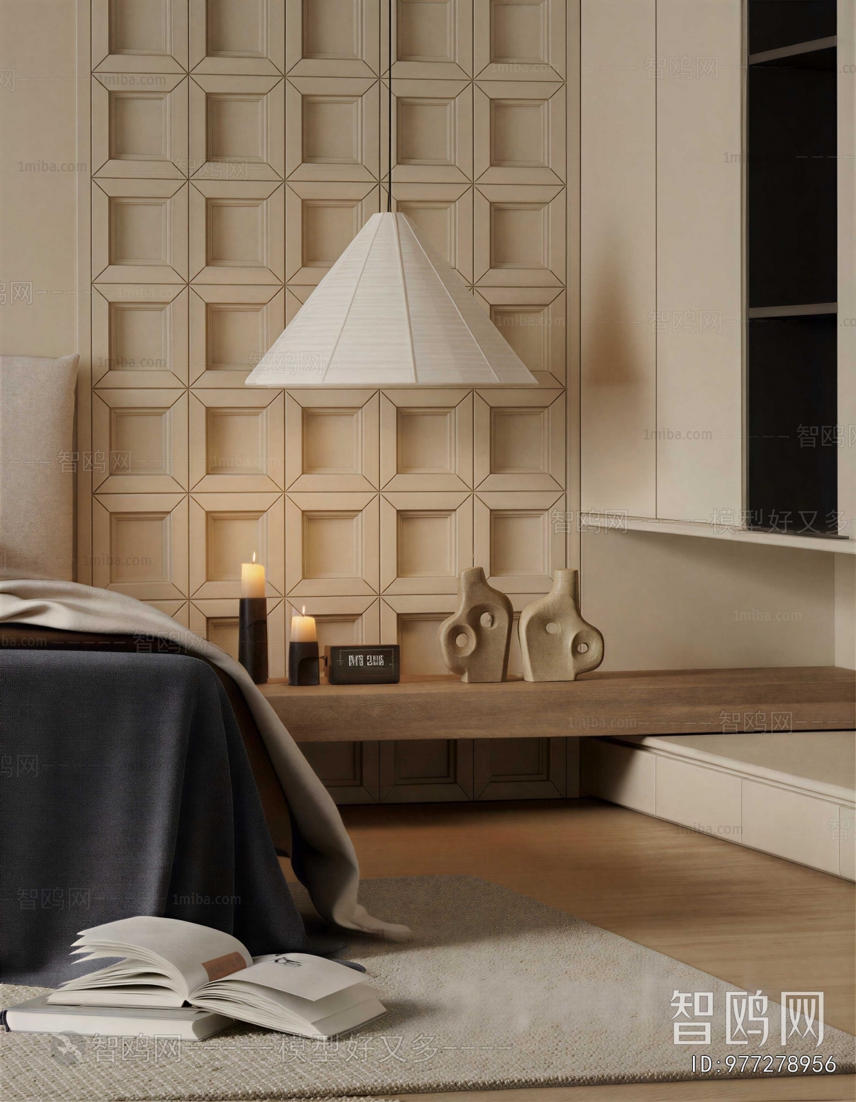 Wabi-sabi Style Decorative Set