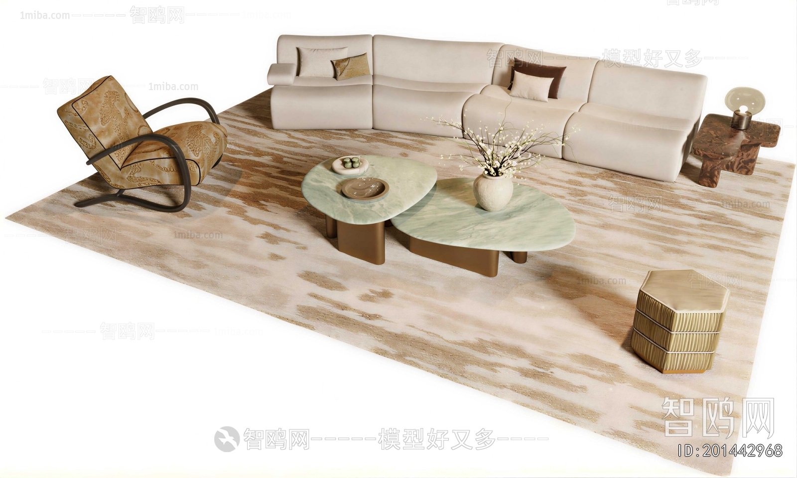 Modern Sofa Combination