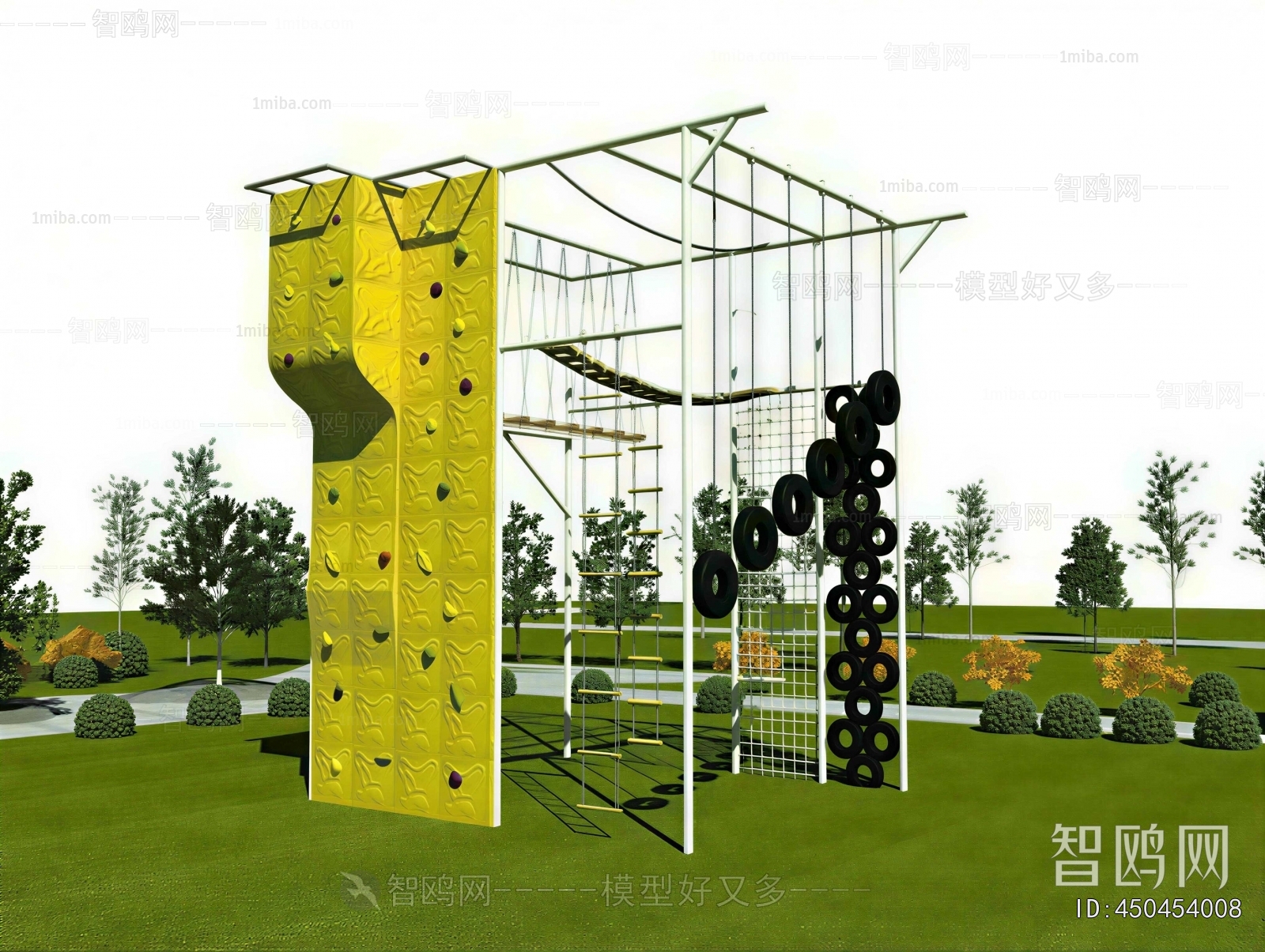 Modern Equipment For Children