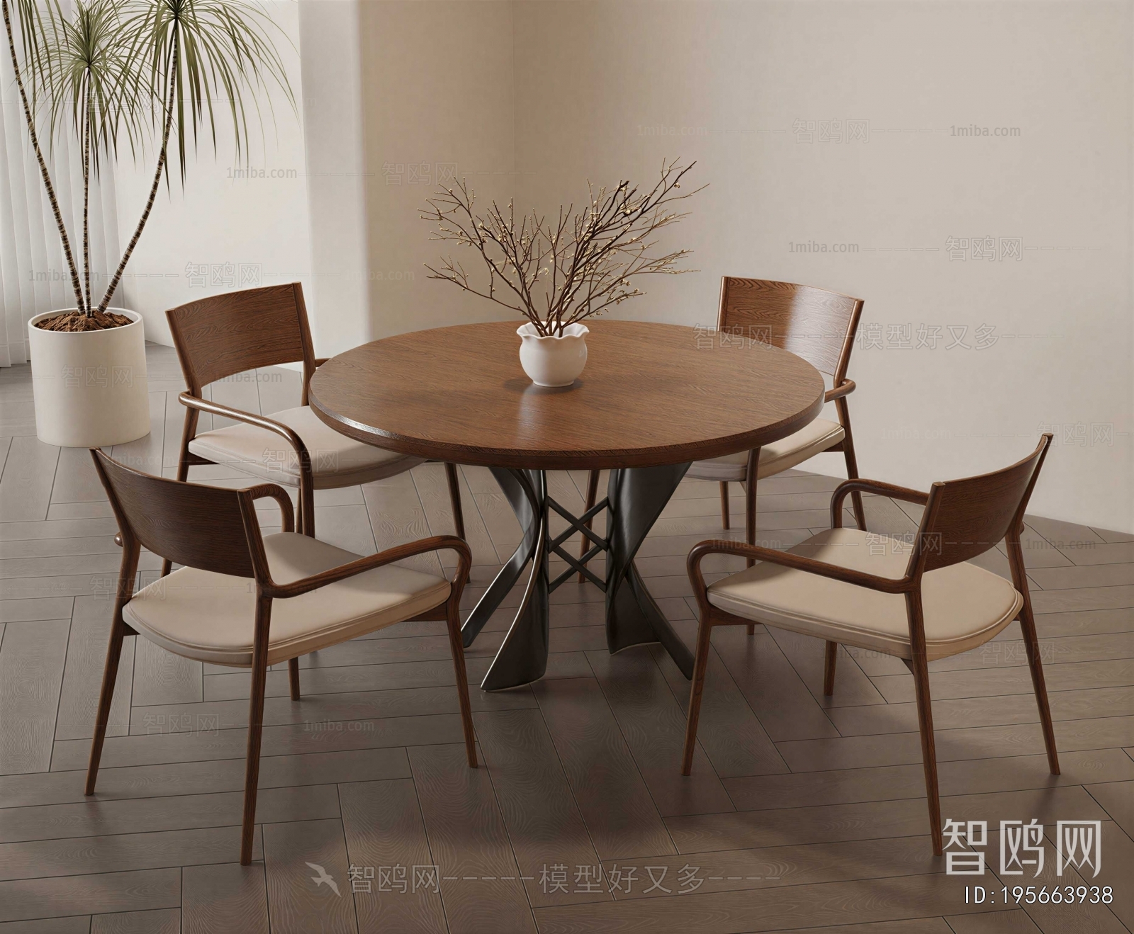 Modern Dining Table And Chairs