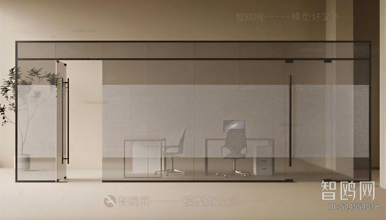 Modern Glass Screen Partition