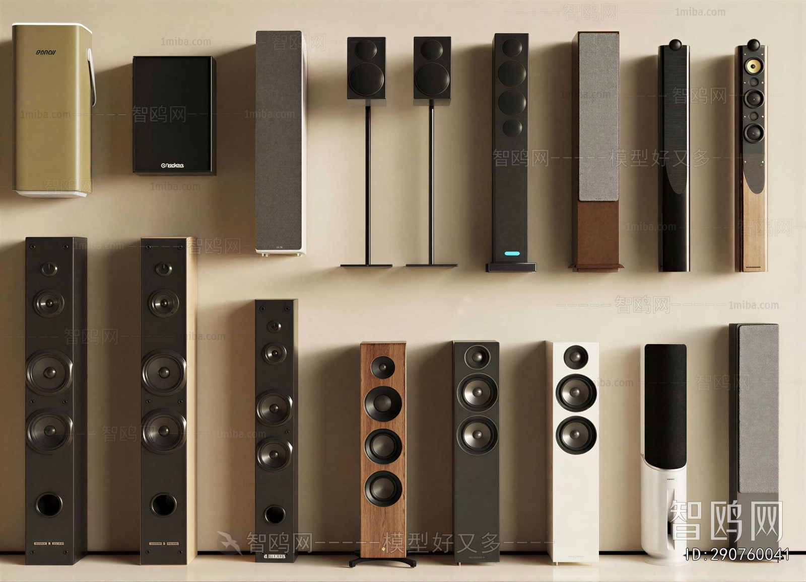 Modern Sound Box