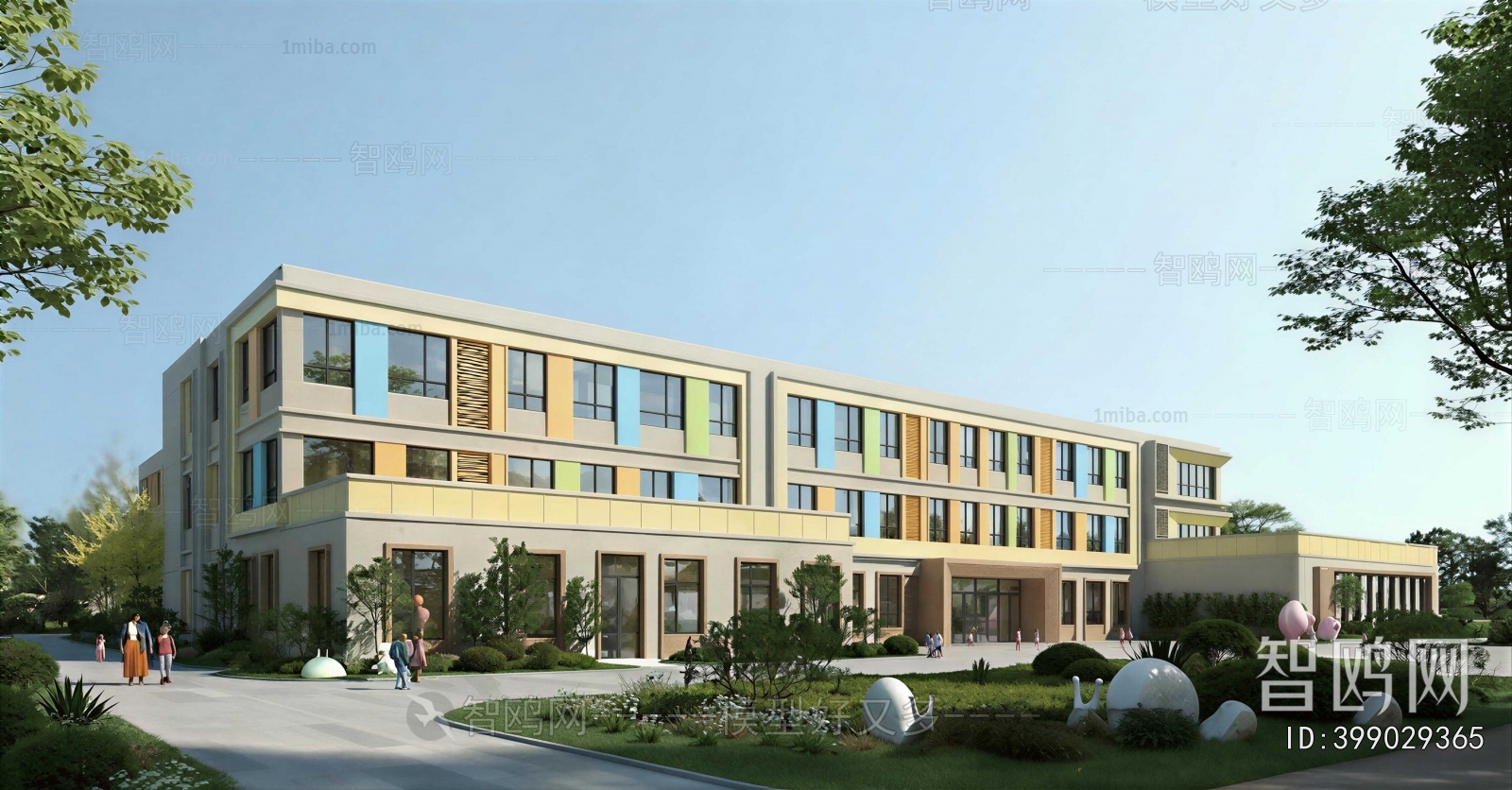 Modern School Building