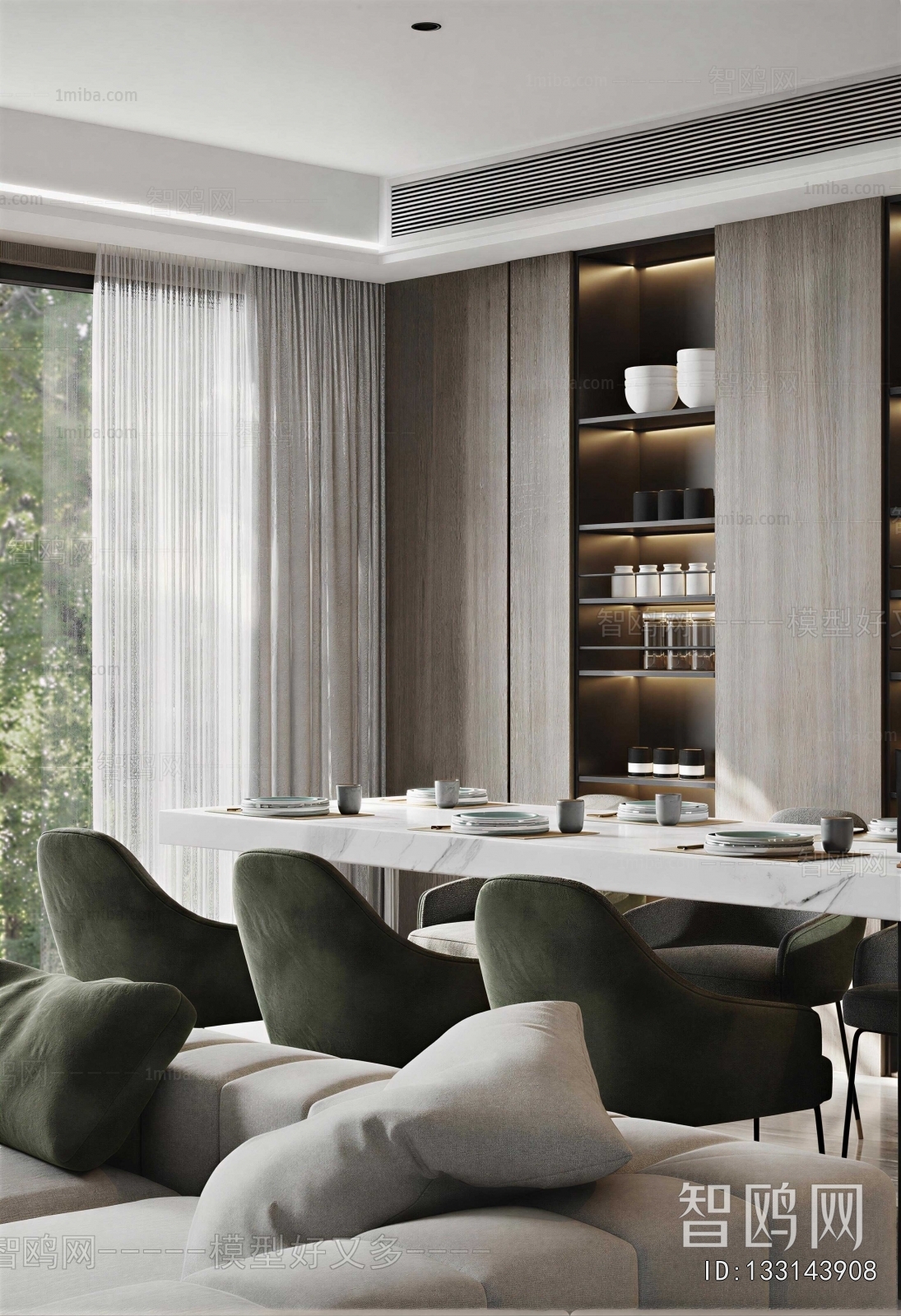 Modern Dining Room