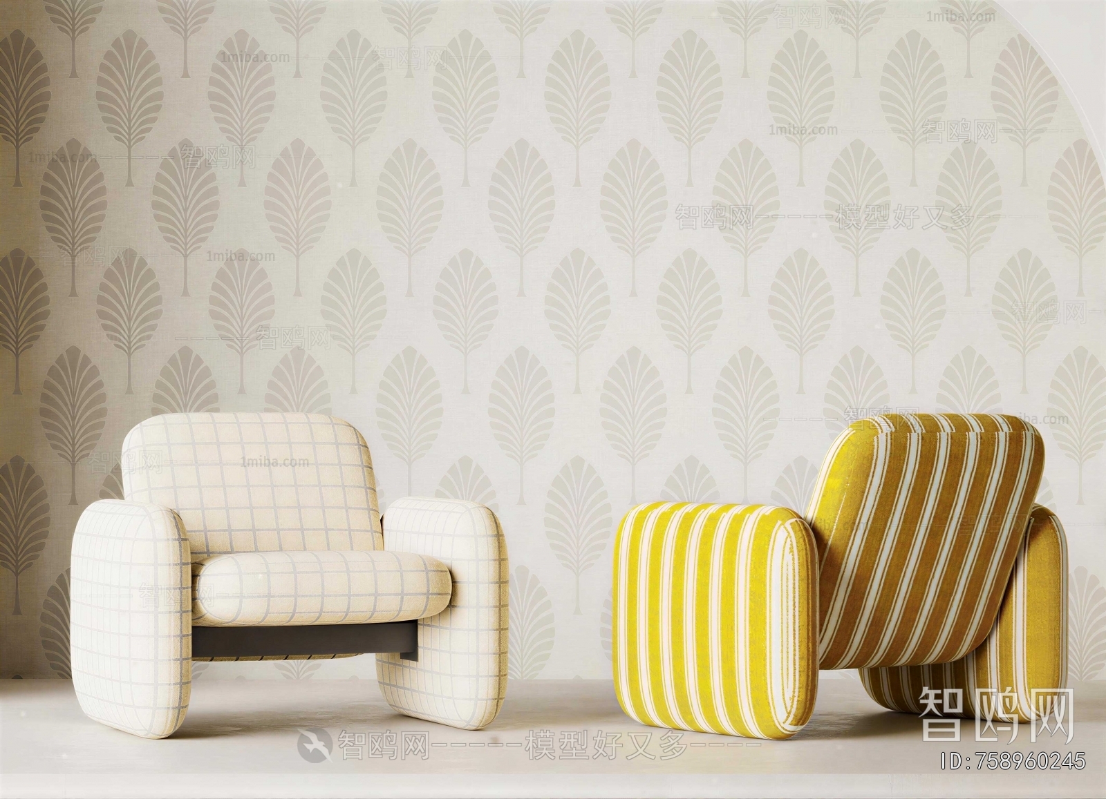 Modern Single Sofa