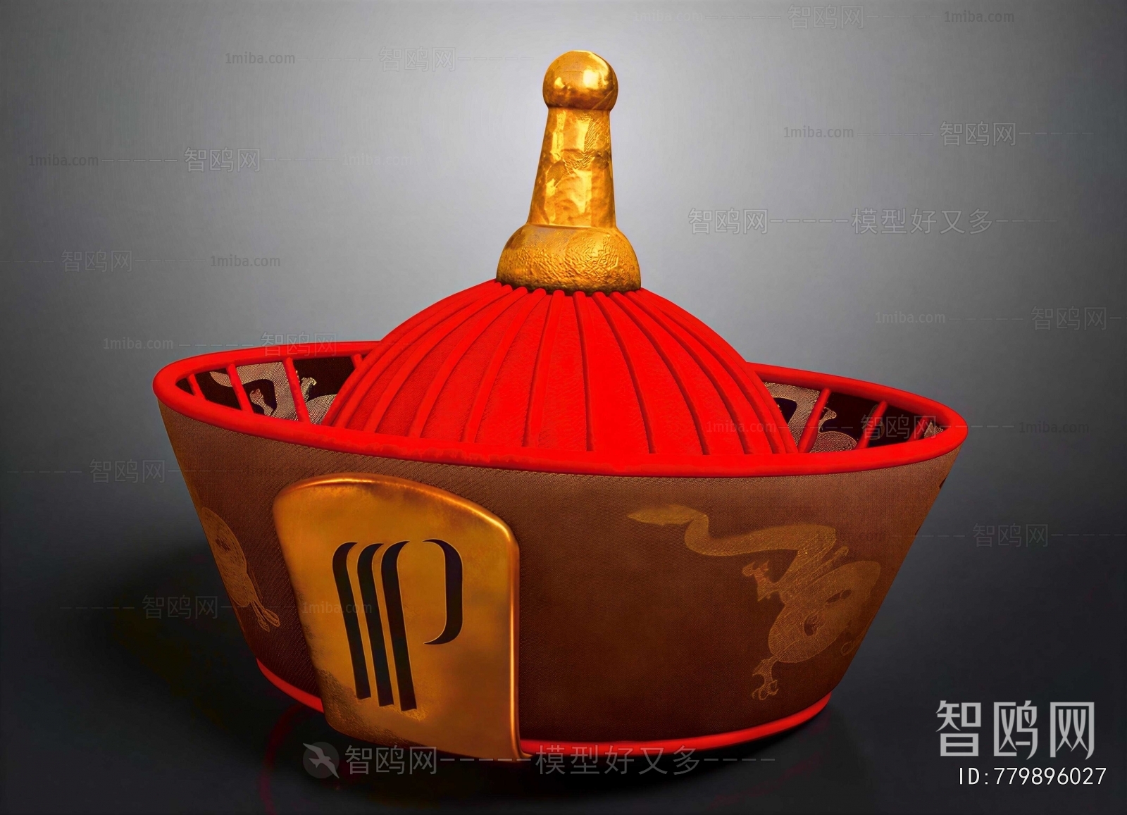 Chinese Style Hat