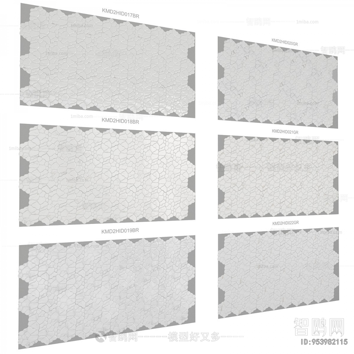 Modern Wall/floor/ceiling