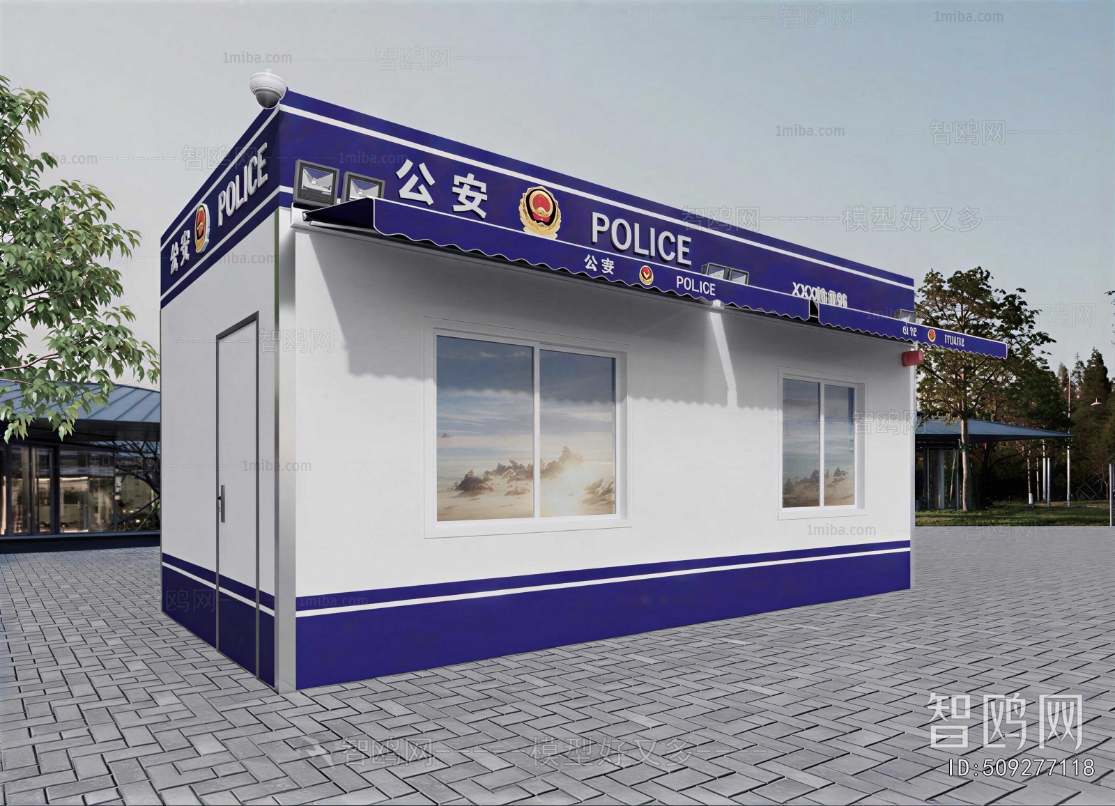 Modern Building Appearance