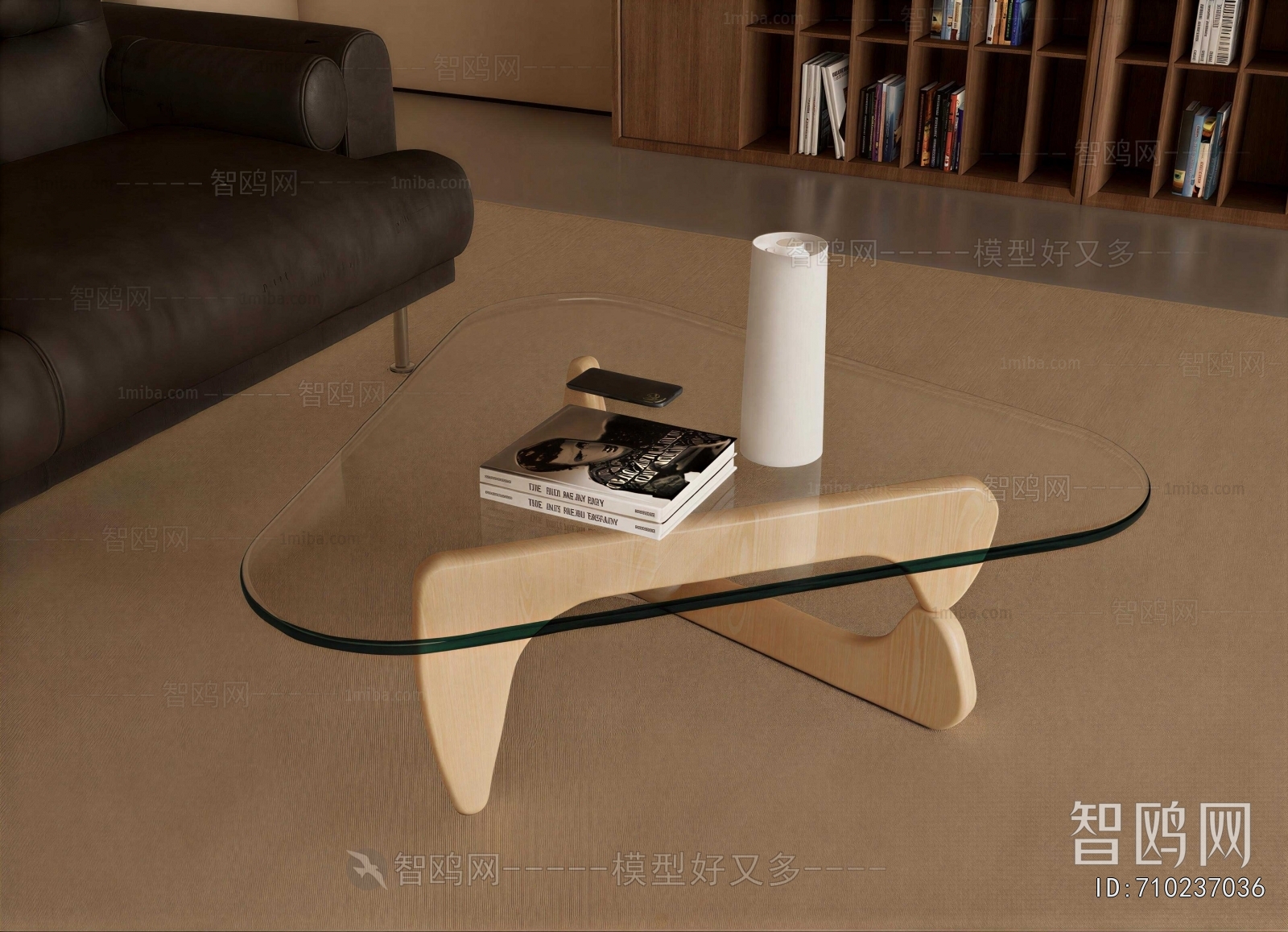 Modern Coffee Table