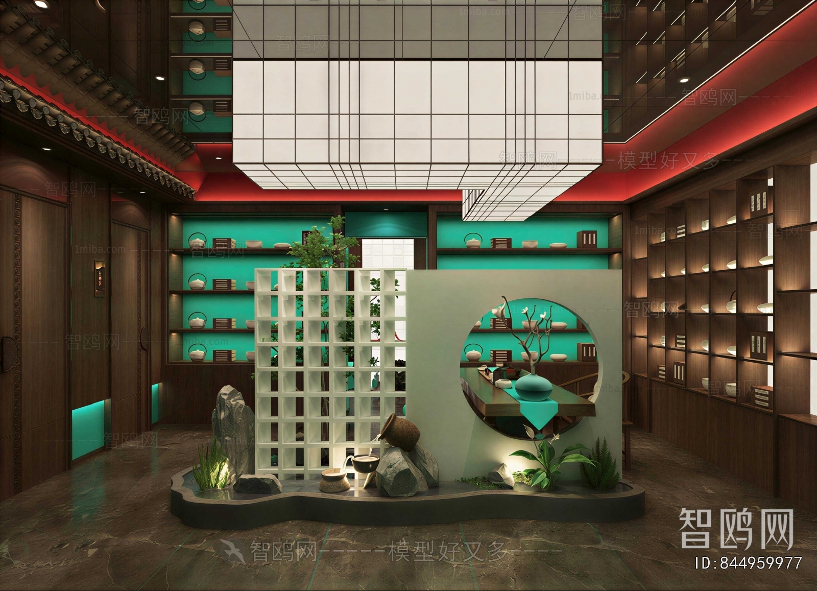 Modern Teahouse Tea House