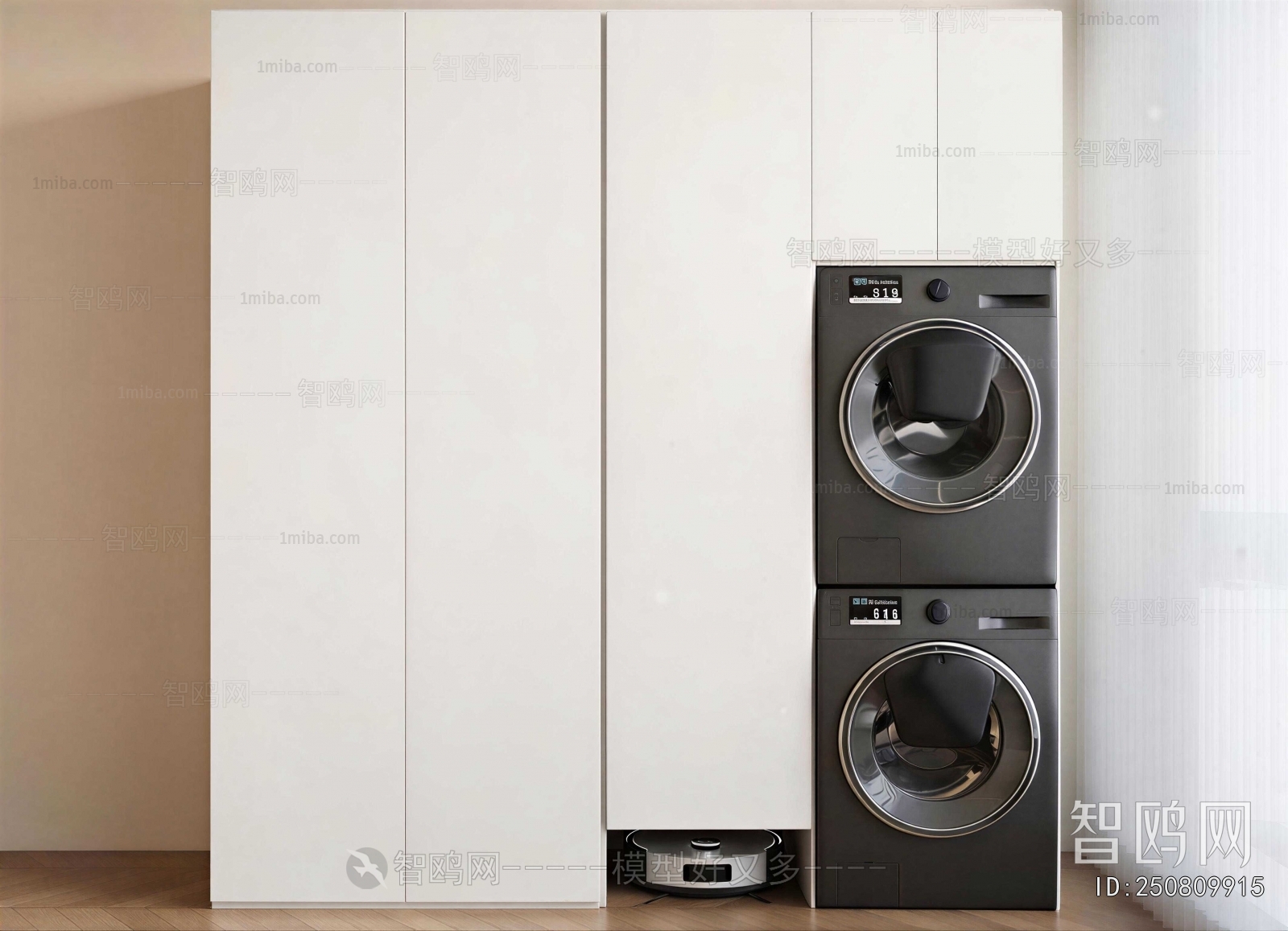 Modern Laundry Cabinet