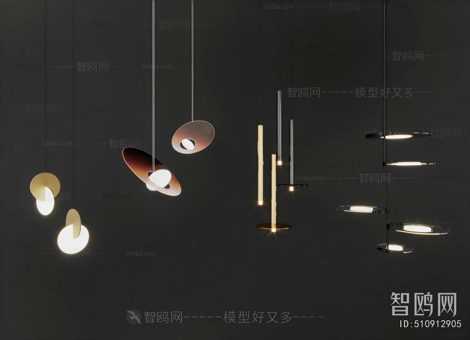 Modern Droplight