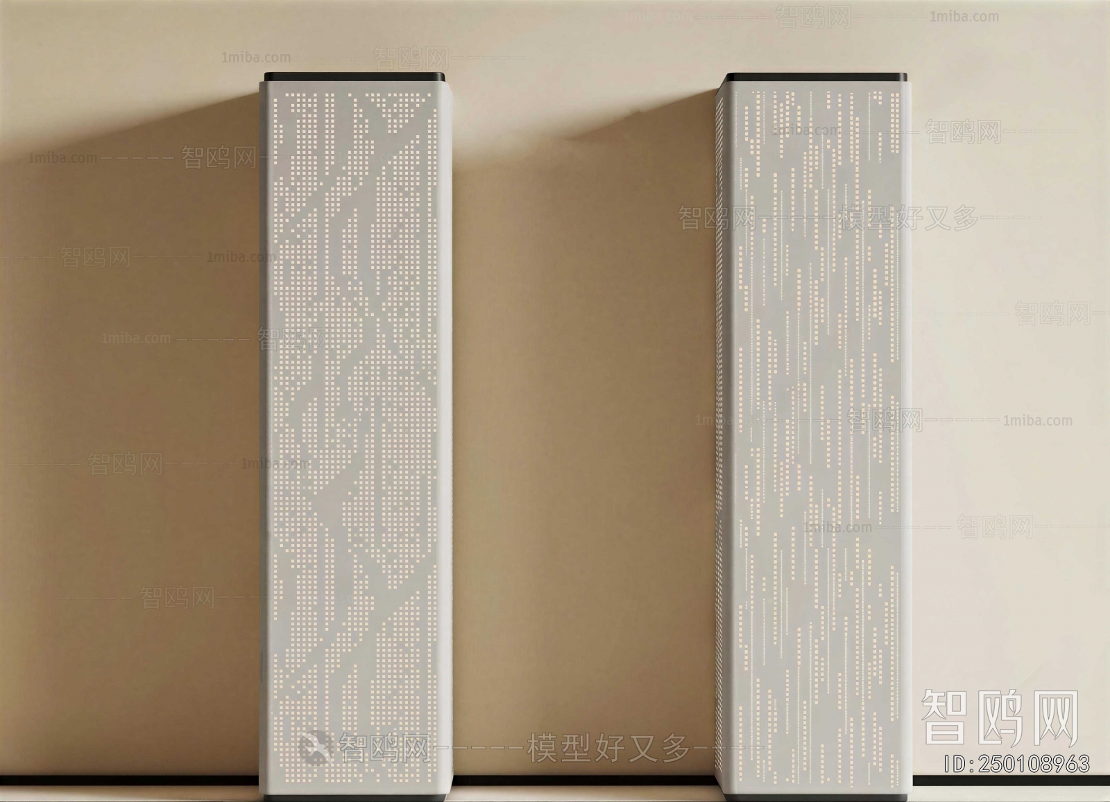 Modern Floor Lamp