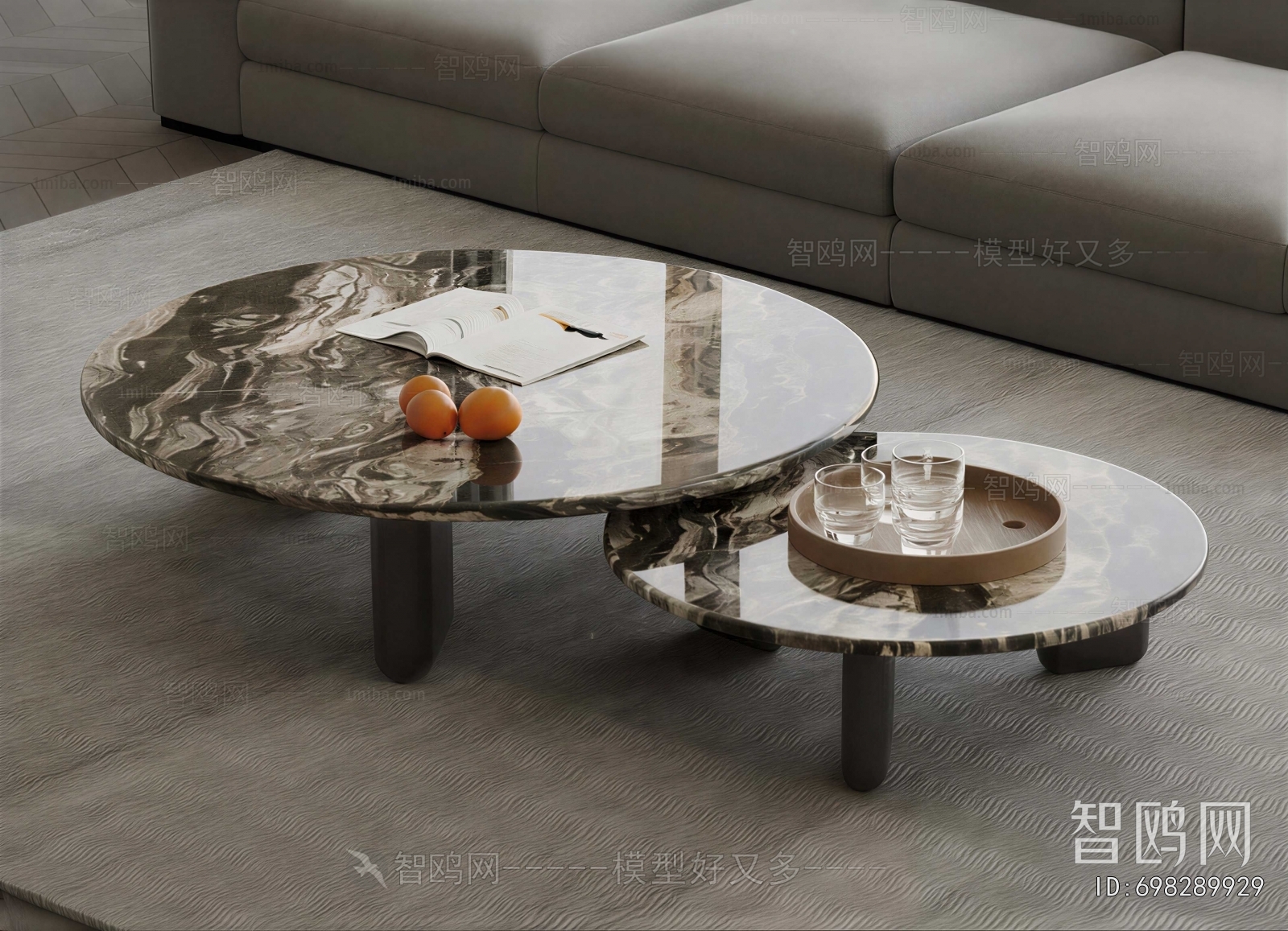 Modern Coffee Table