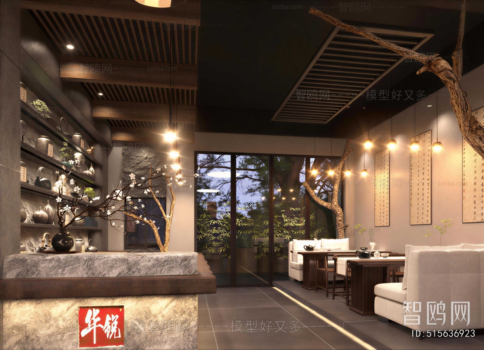 New Chinese Style Teahouse Tea House