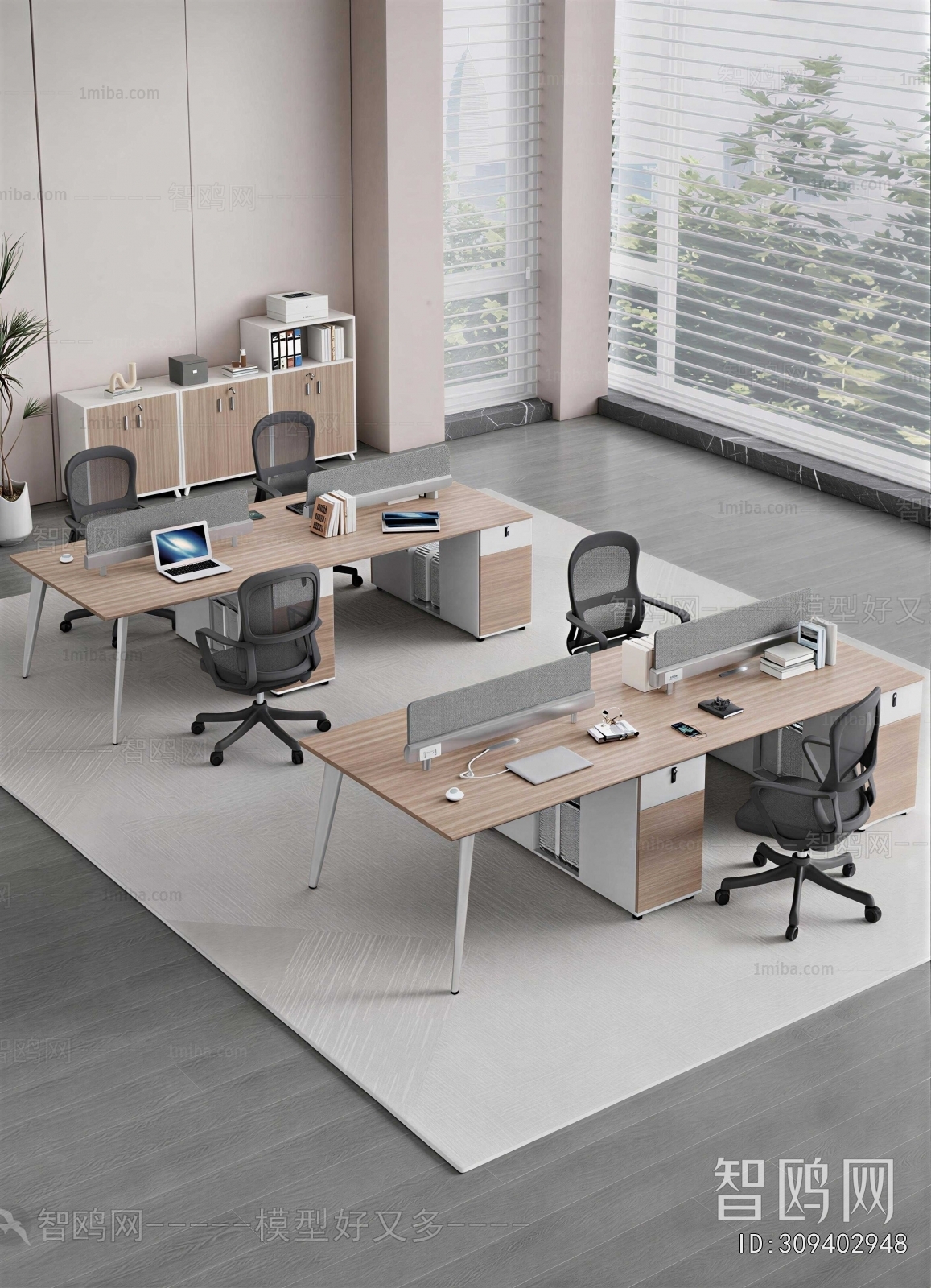 Modern Office Desk And Chair