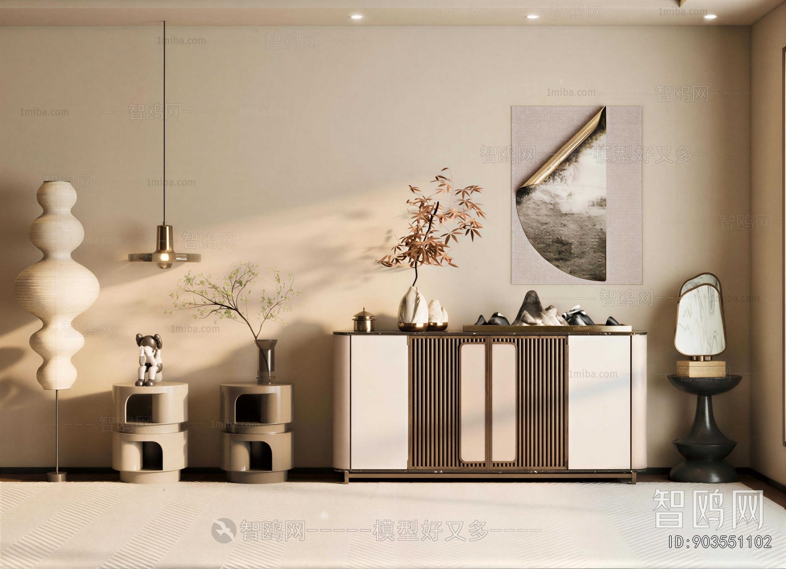 Modern Chest Of Drawers