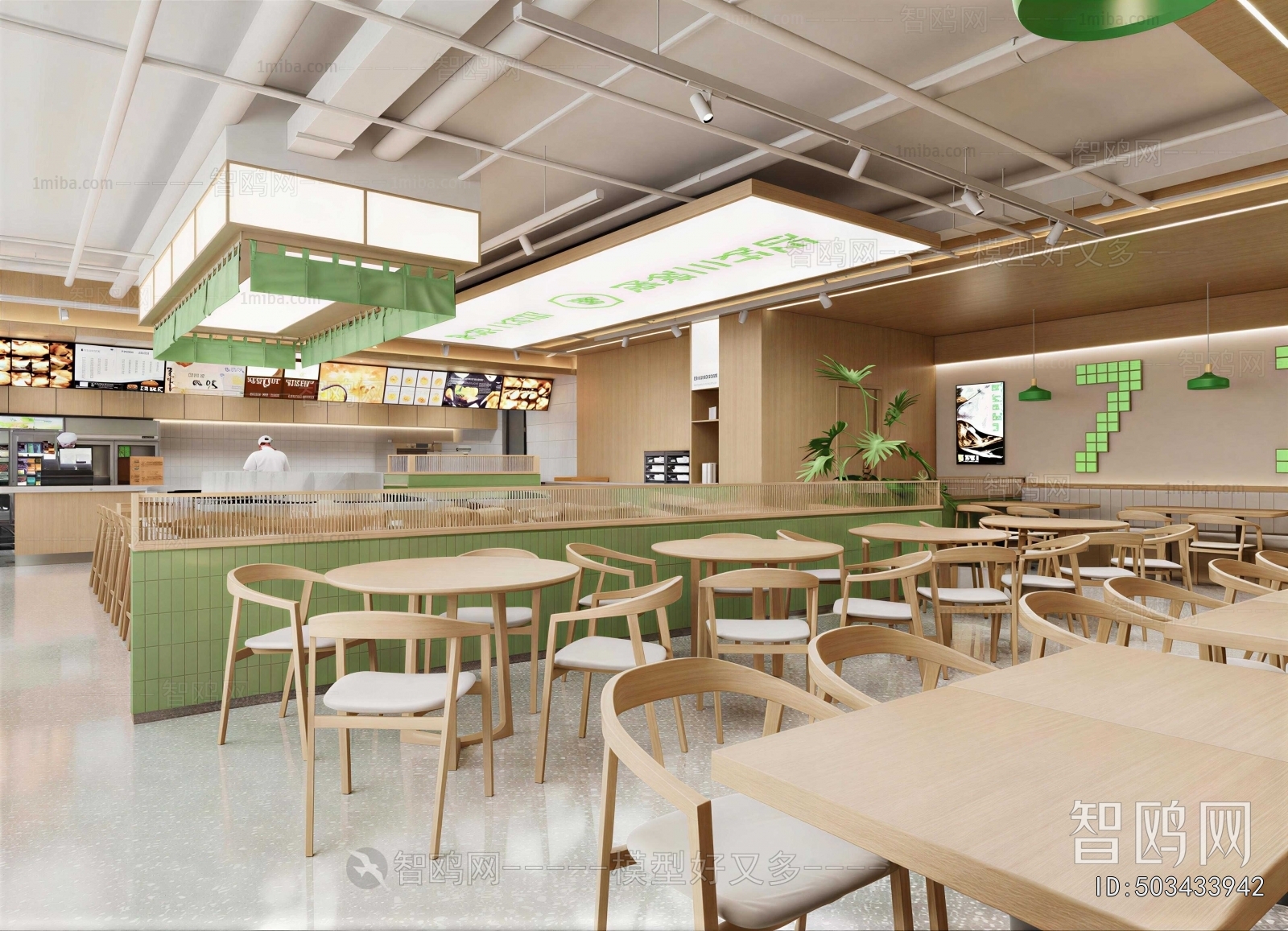Modern Restaurant