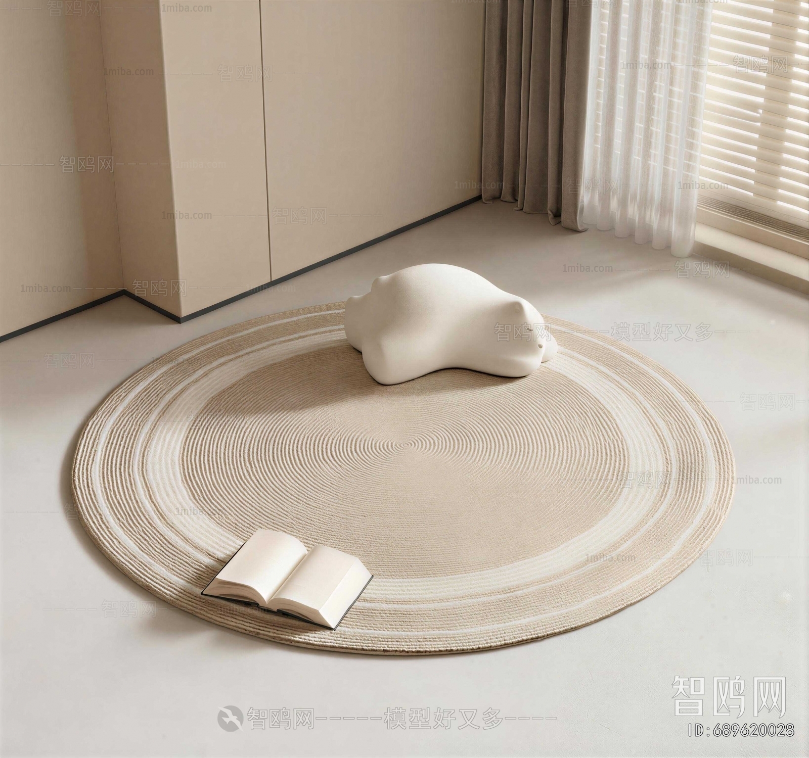 Modern Circular Carpet