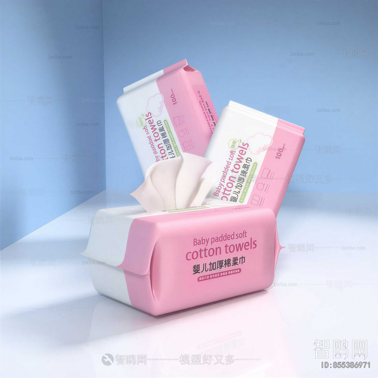 Modern Perfume/Cosmetics