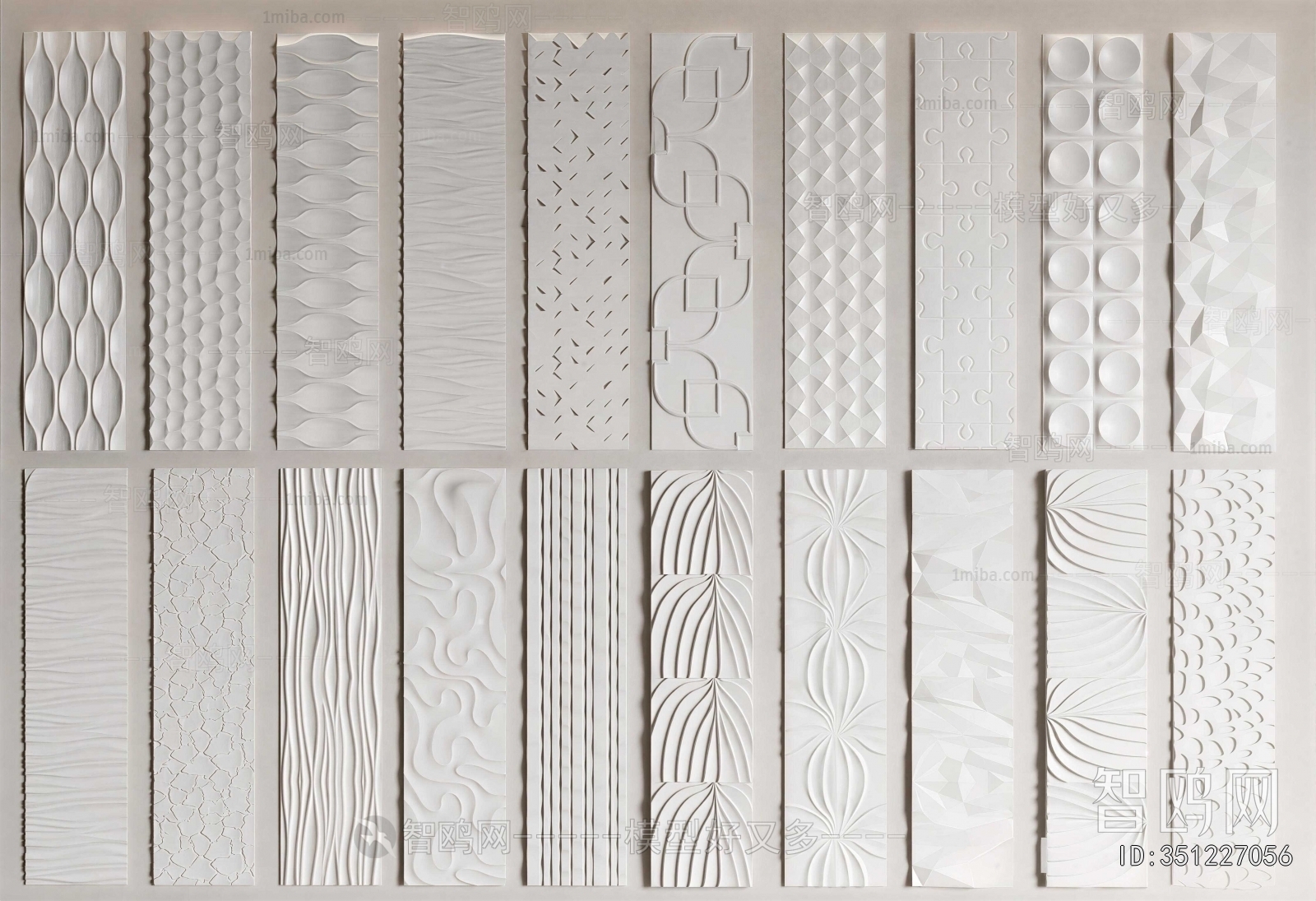 Modern Wall Panel