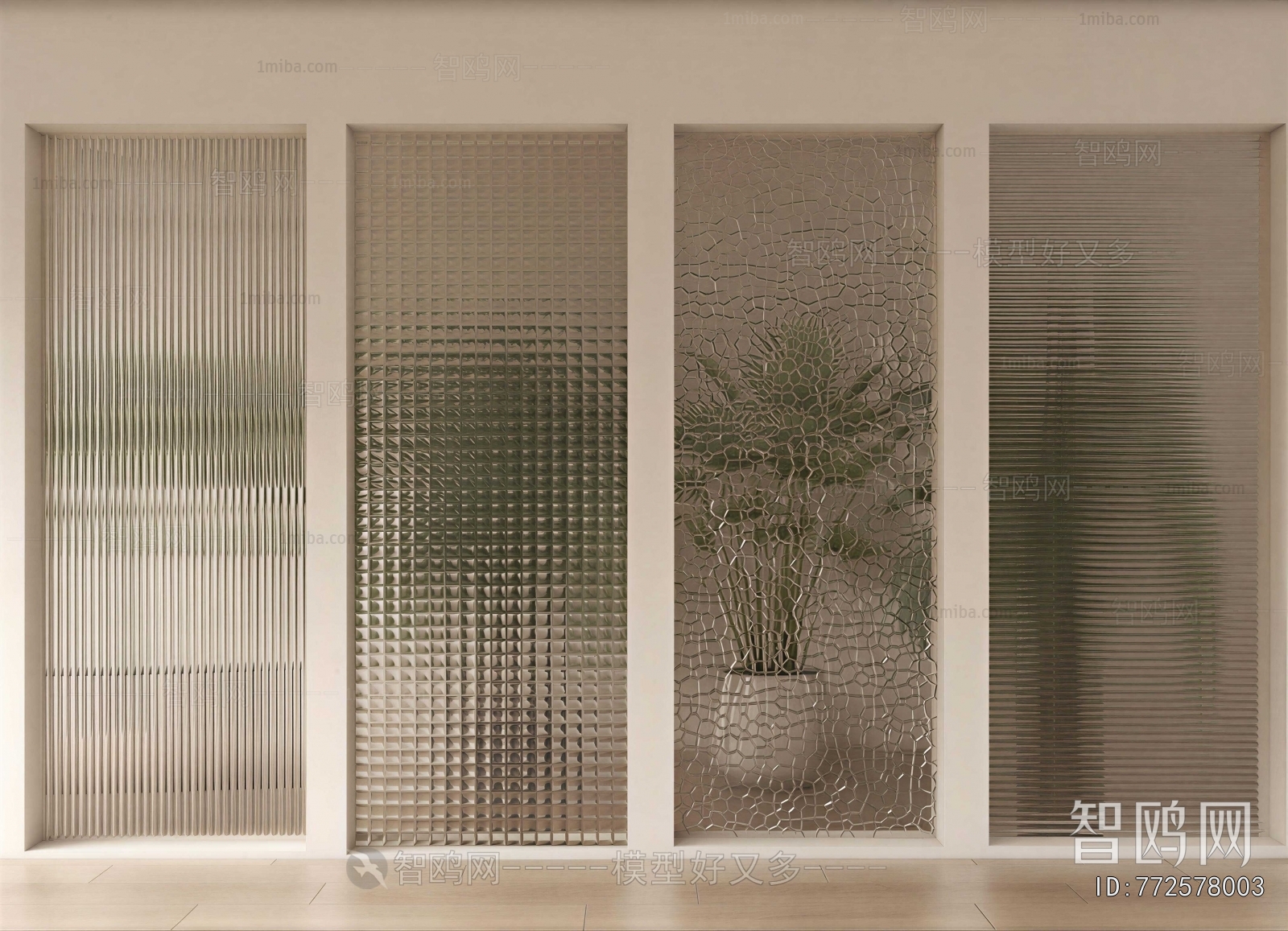 Modern Glass Screen Partition