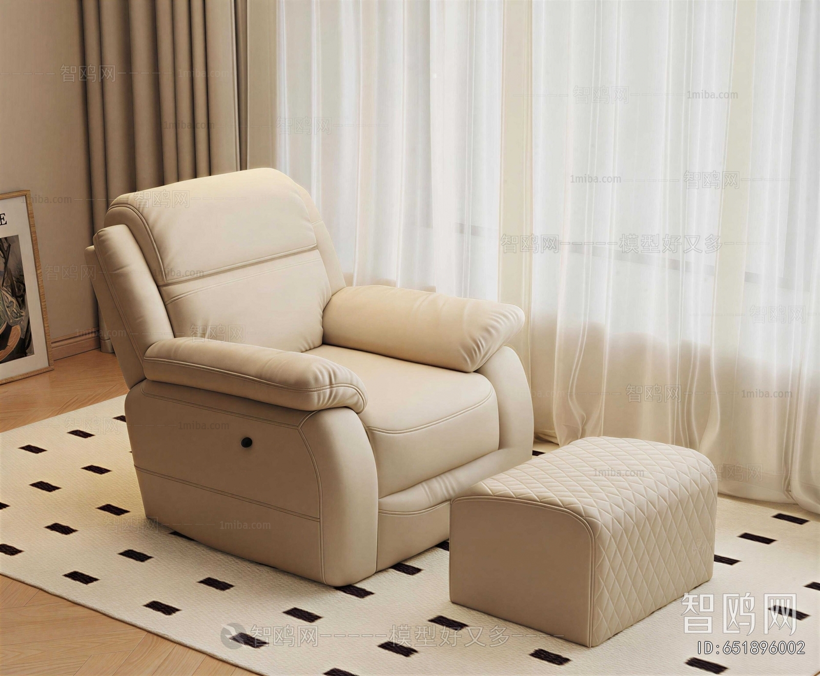 Modern Single Sofa