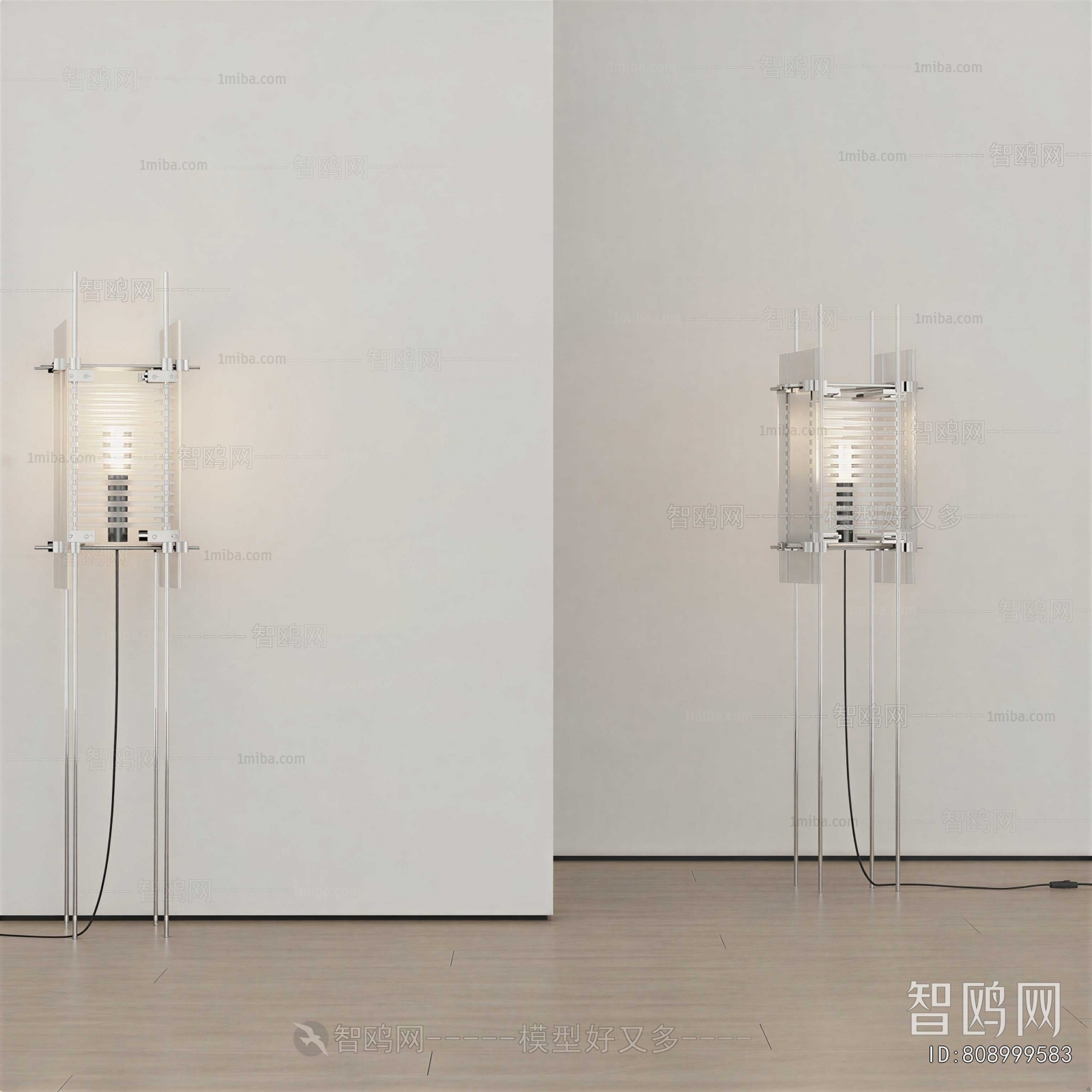 Modern Floor Lamp