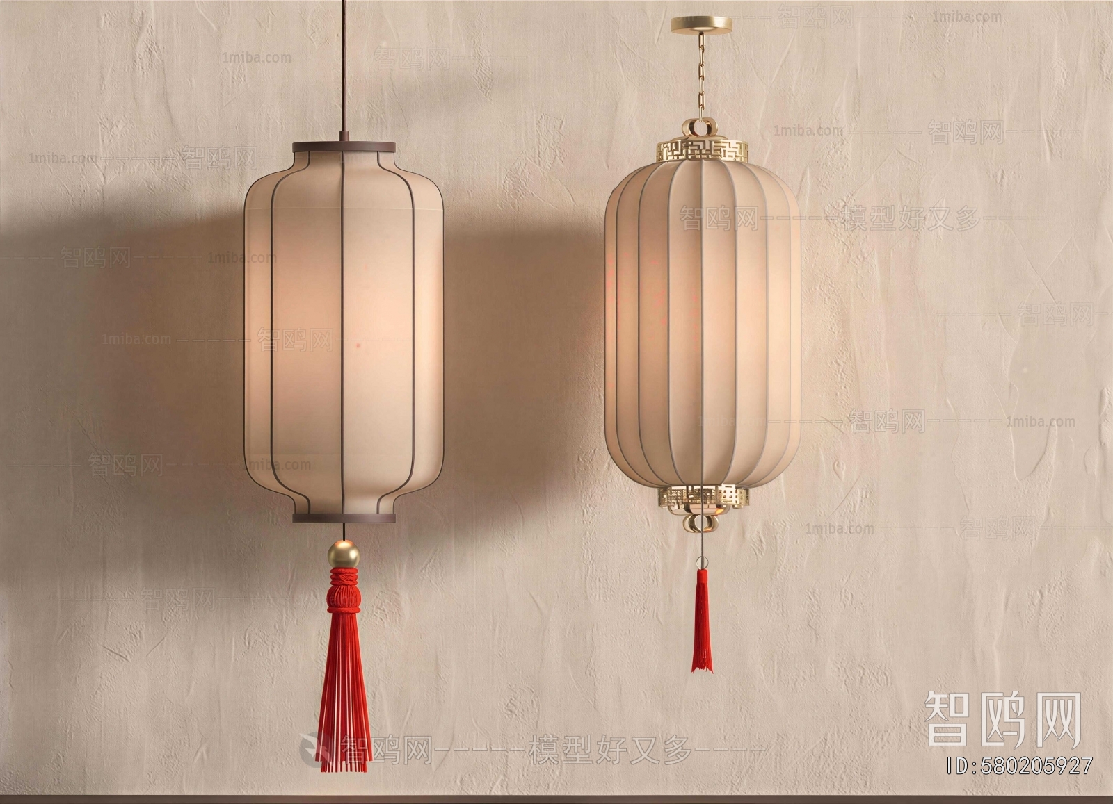 Chinese Style Lantern