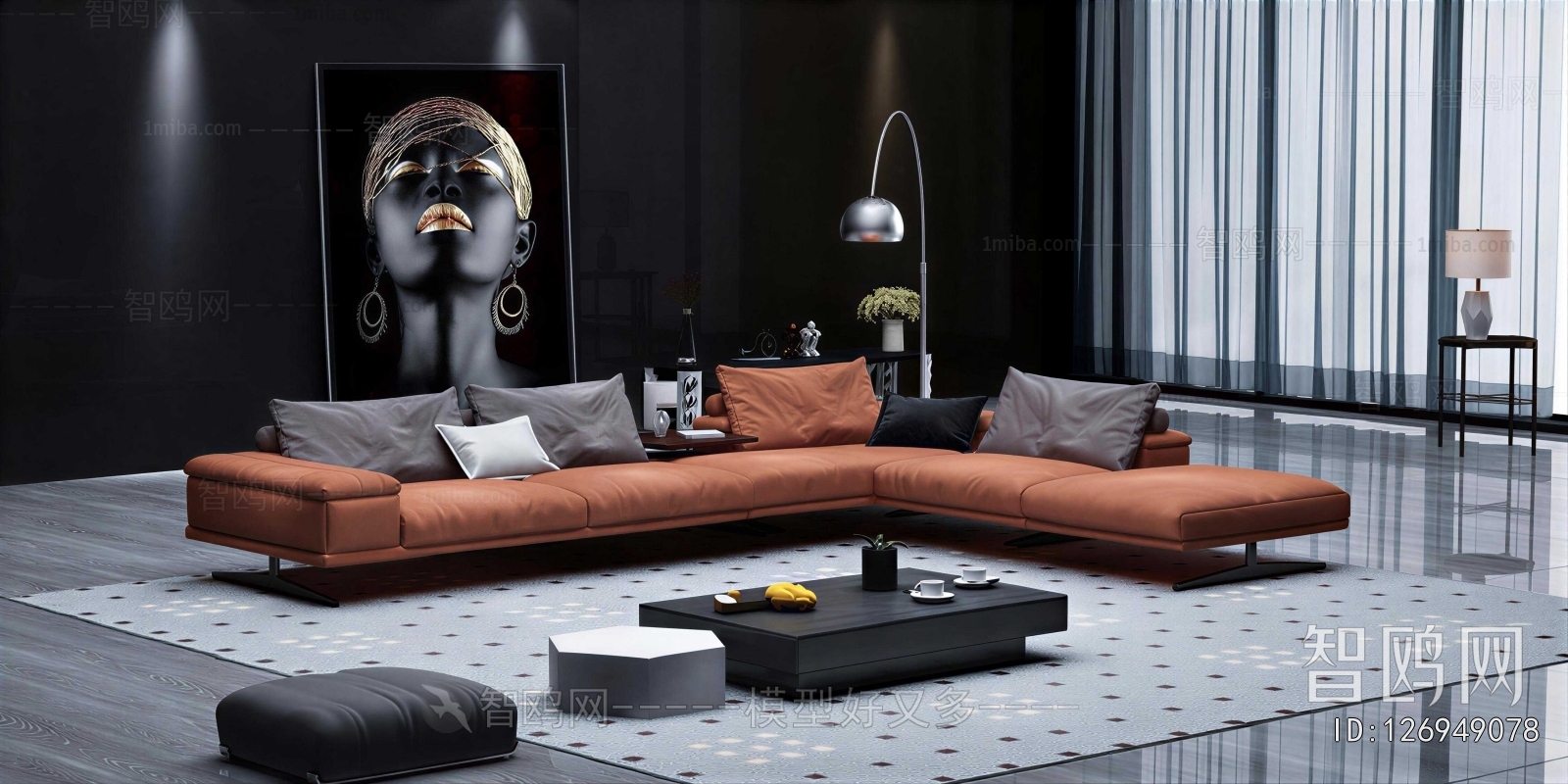 Modern Sofa Combination