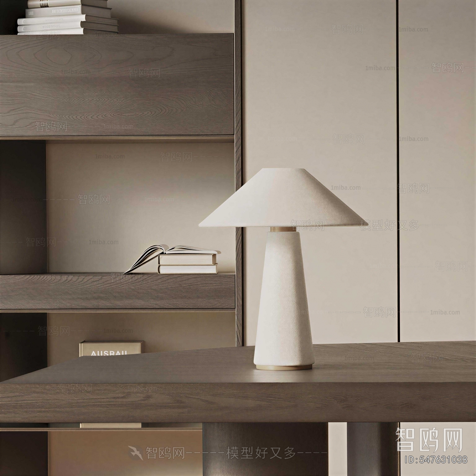 Modern Table Lamp