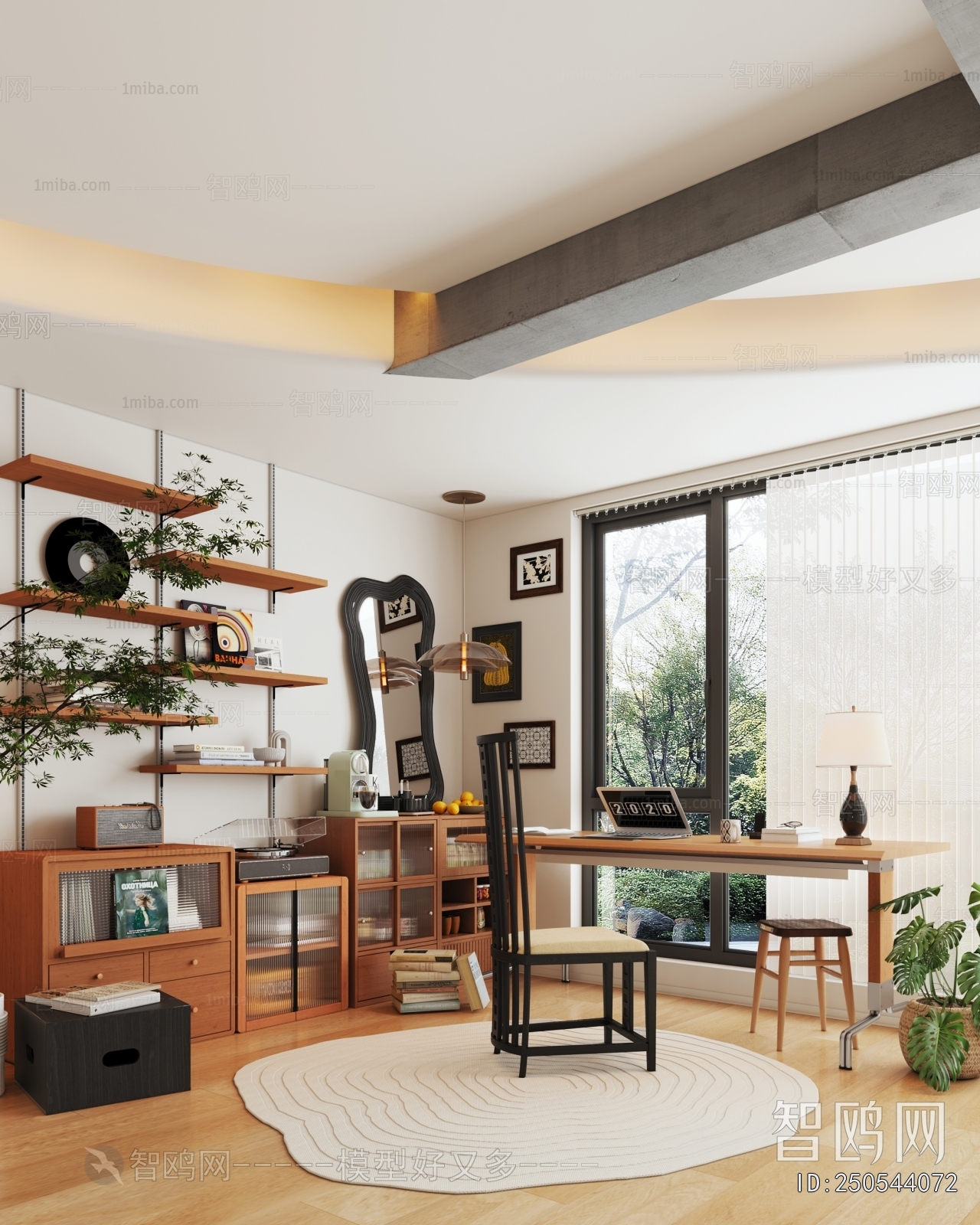 French Style Study Space