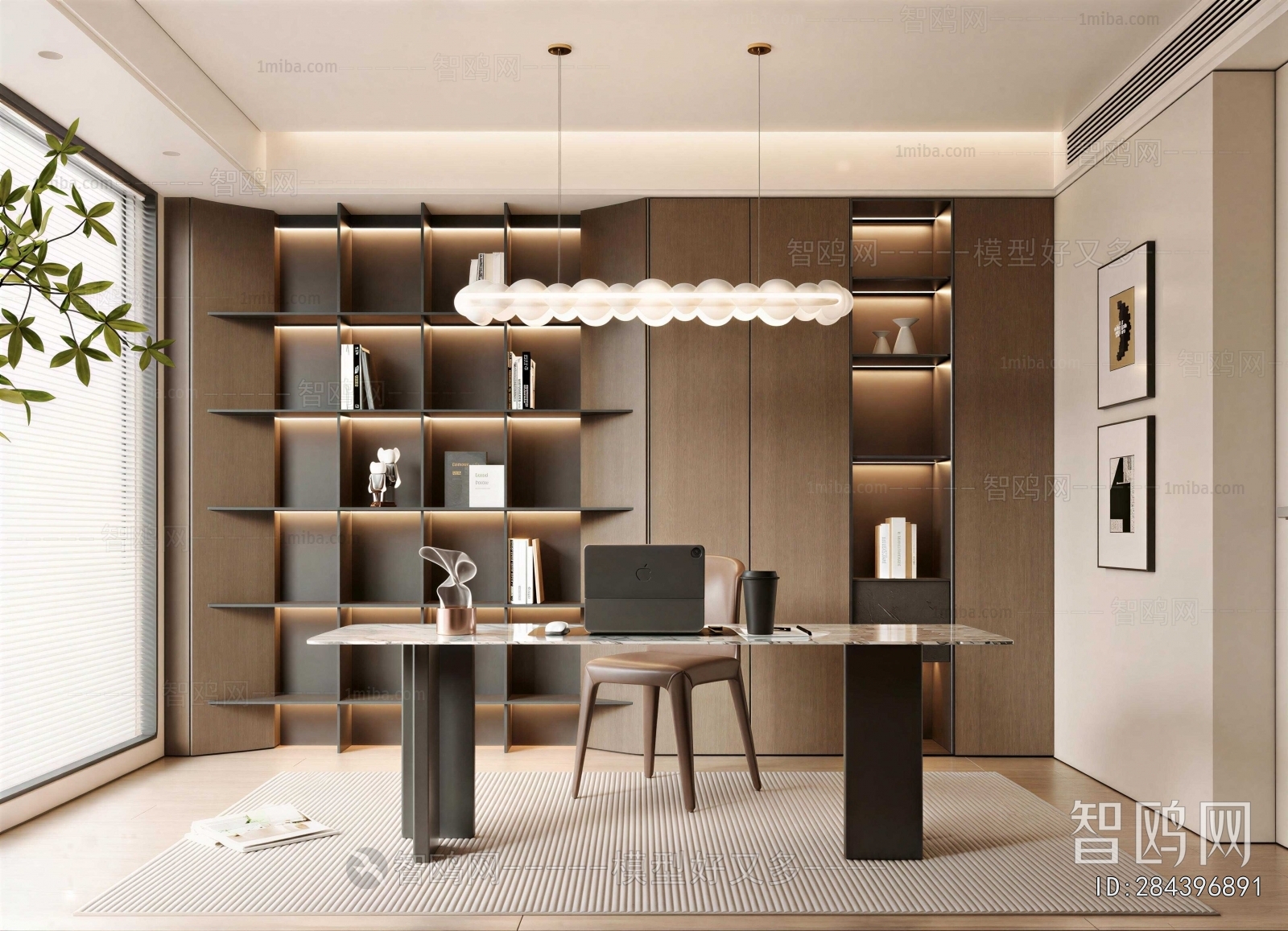 Modern Study Space