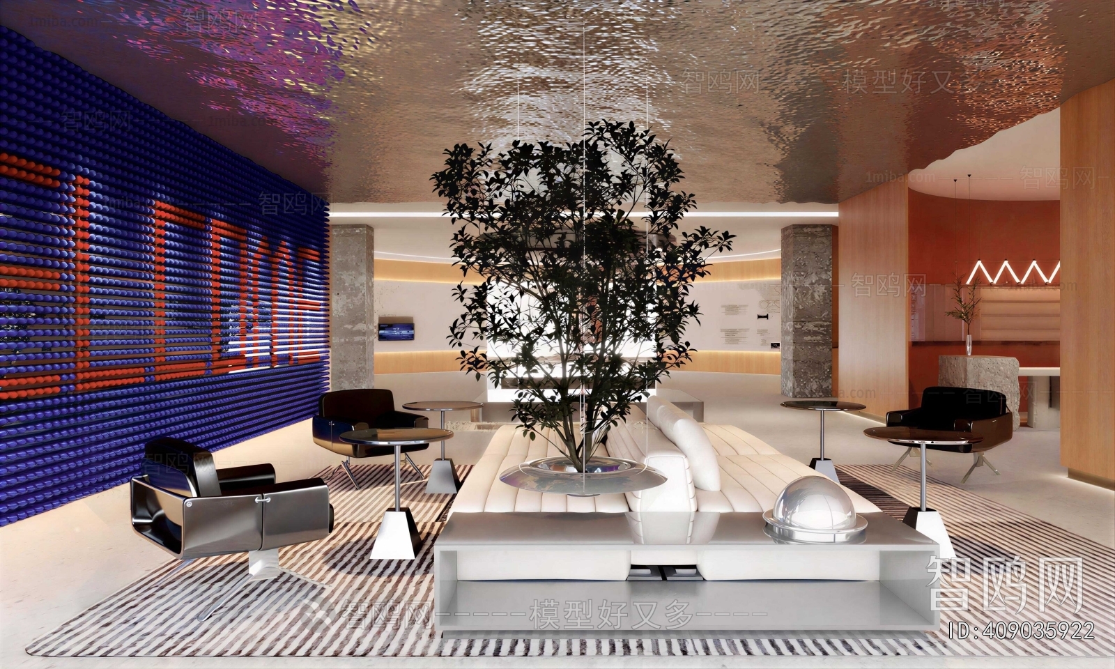 Modern Office Rest Area