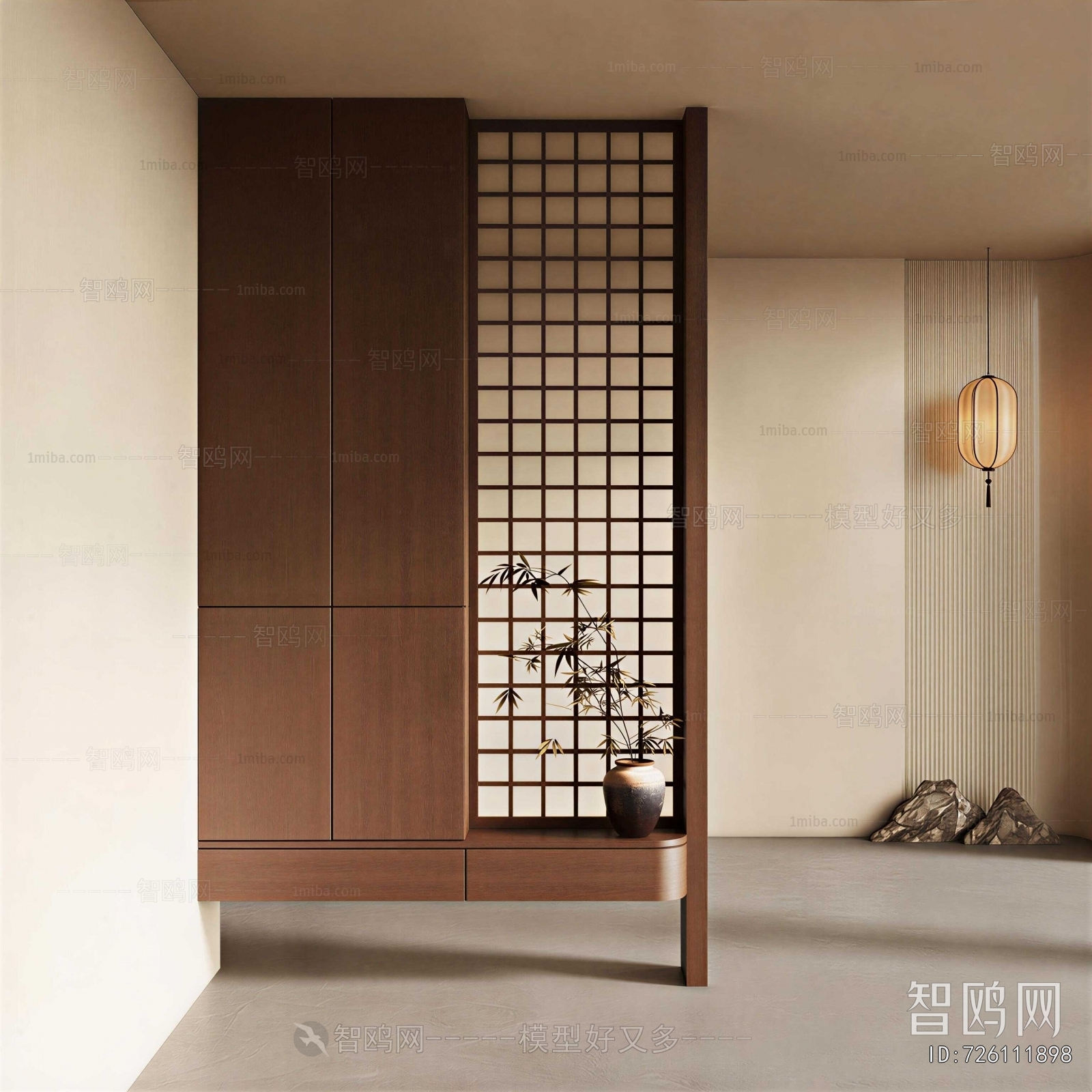 Modern Partition