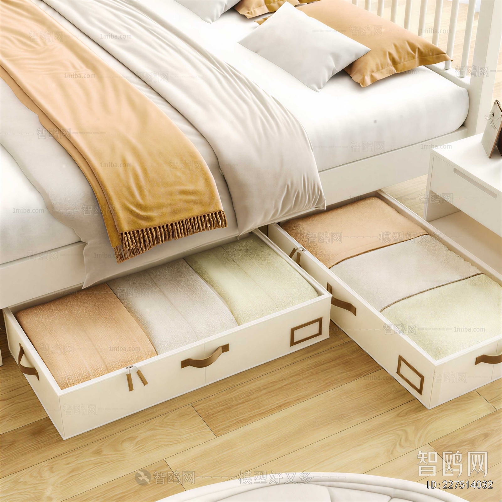 Modern Storage Basket