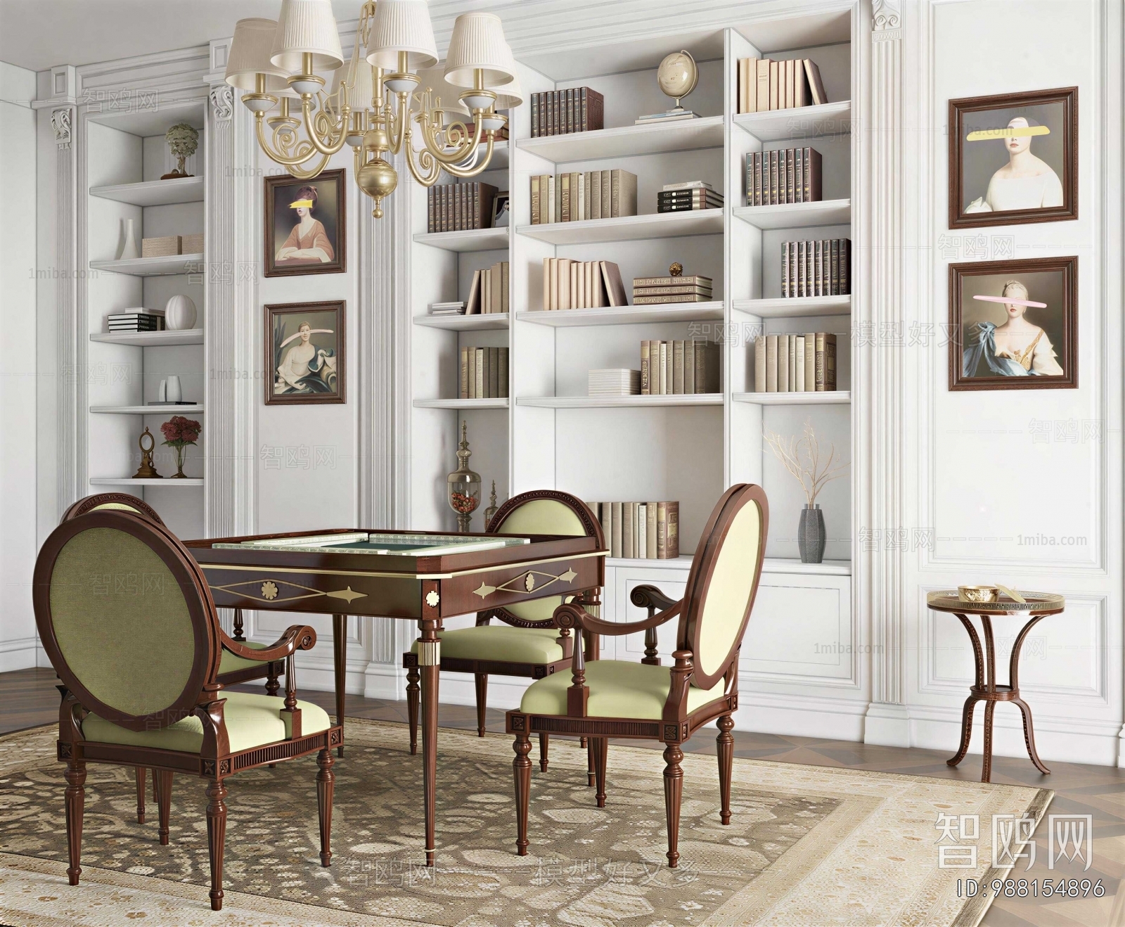 New Classical Style Chess And Card Room
