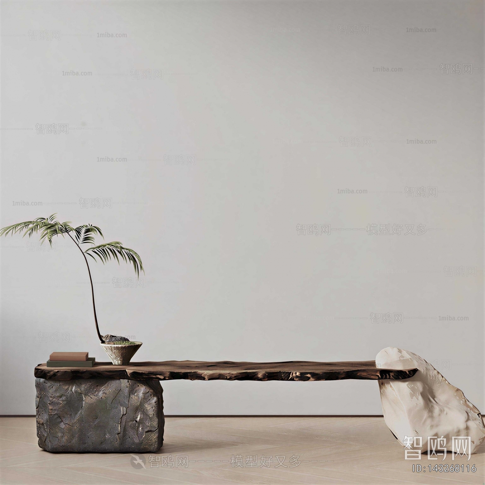 Wabi-sabi Style Stool