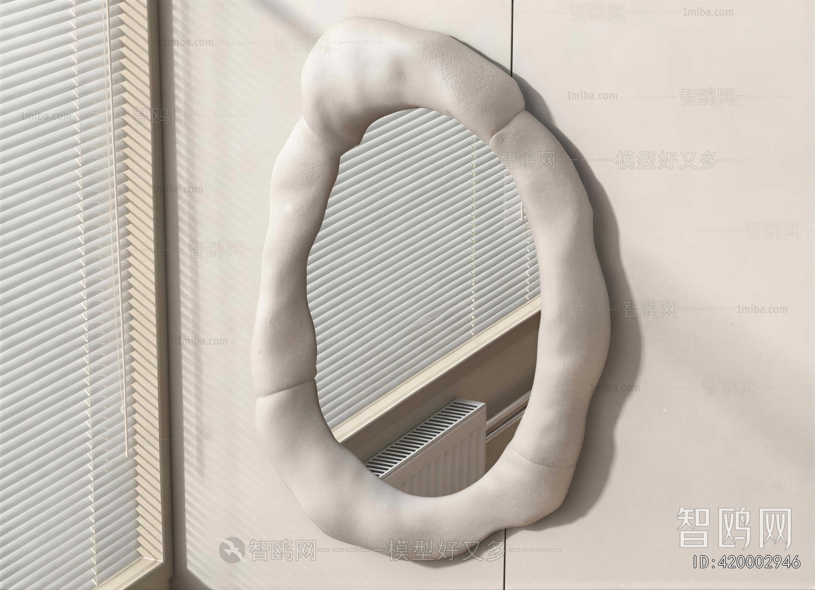 Modern The Mirror