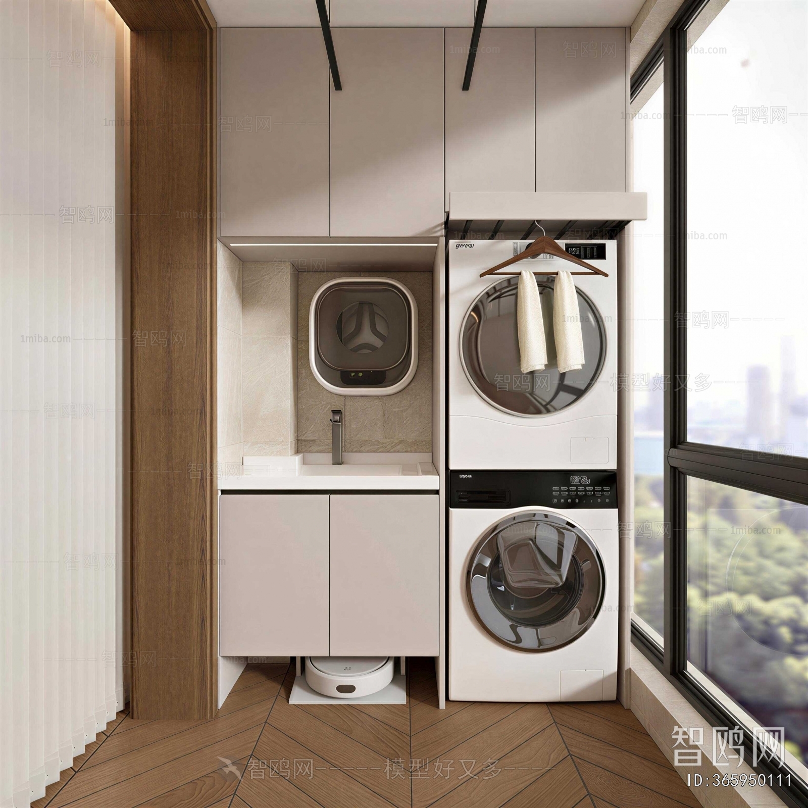 Modern Balcony Laundry Room