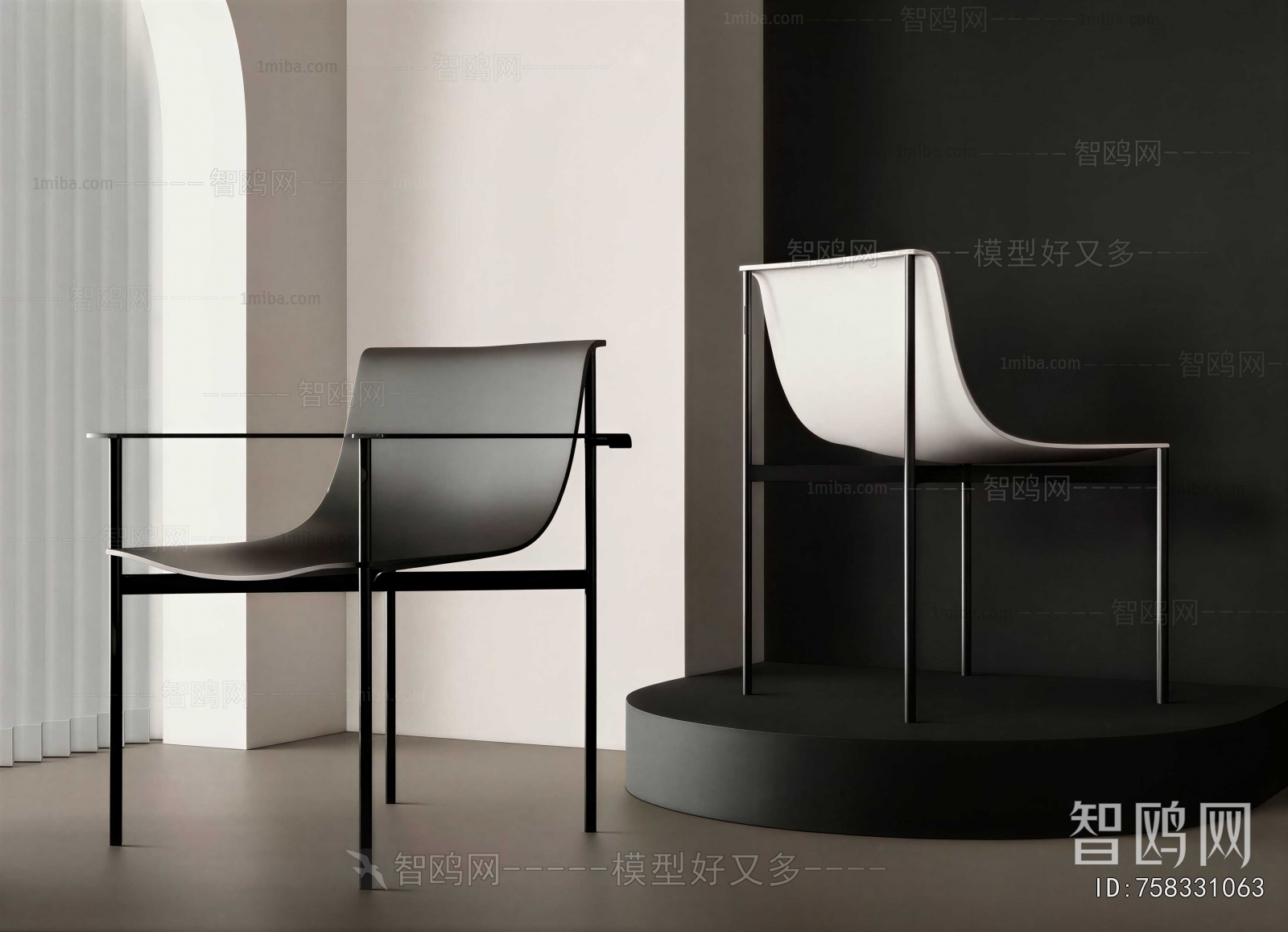Modern Lounge Chair