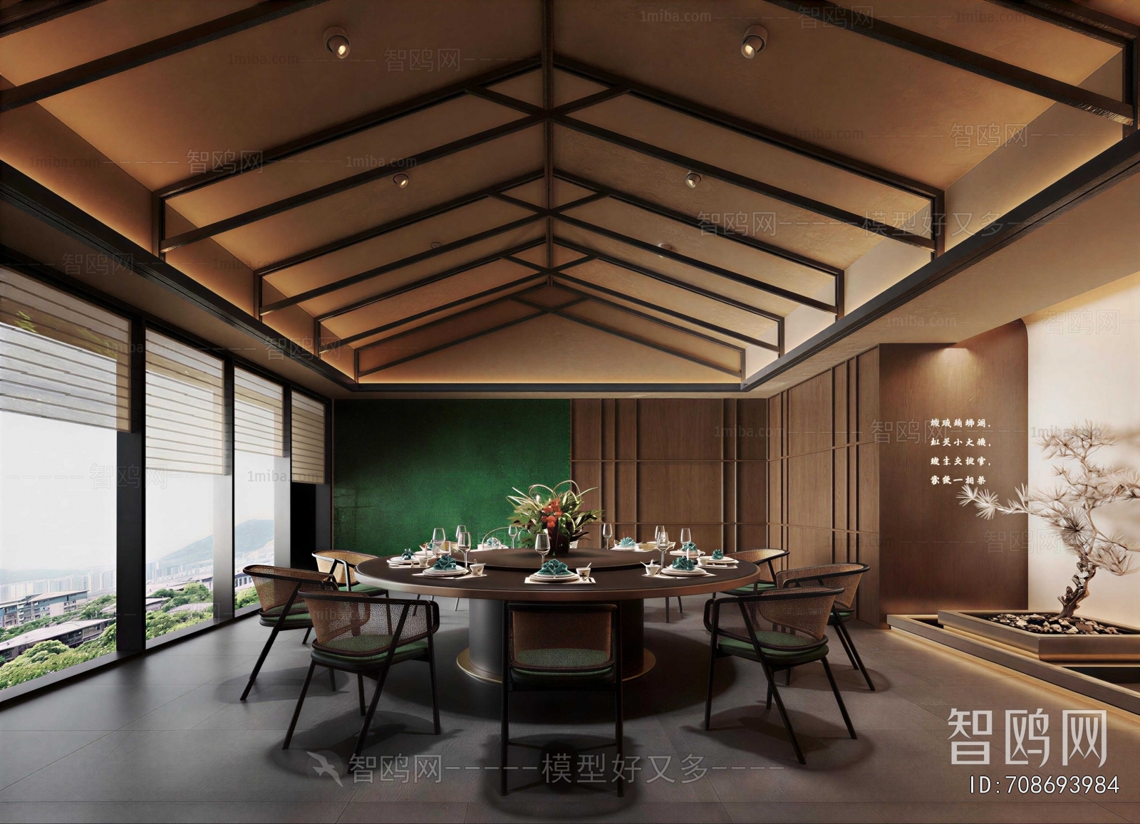 New Chinese Style Restaurant Box