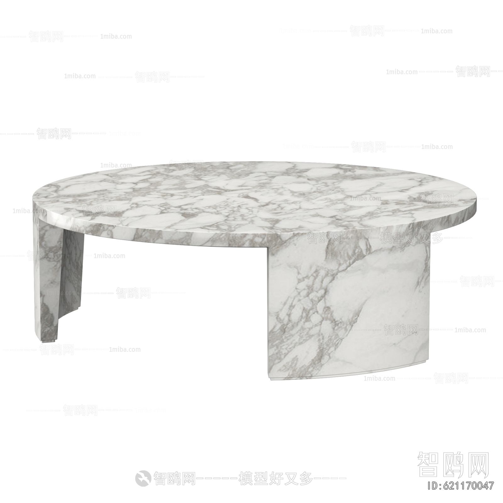 Modern Coffee Table