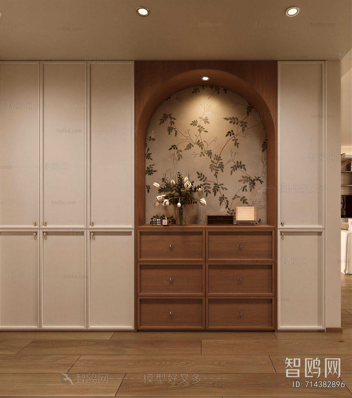Modern Shoe Cabinet