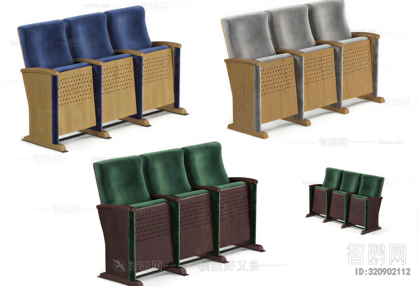 Modern Communal Chair
